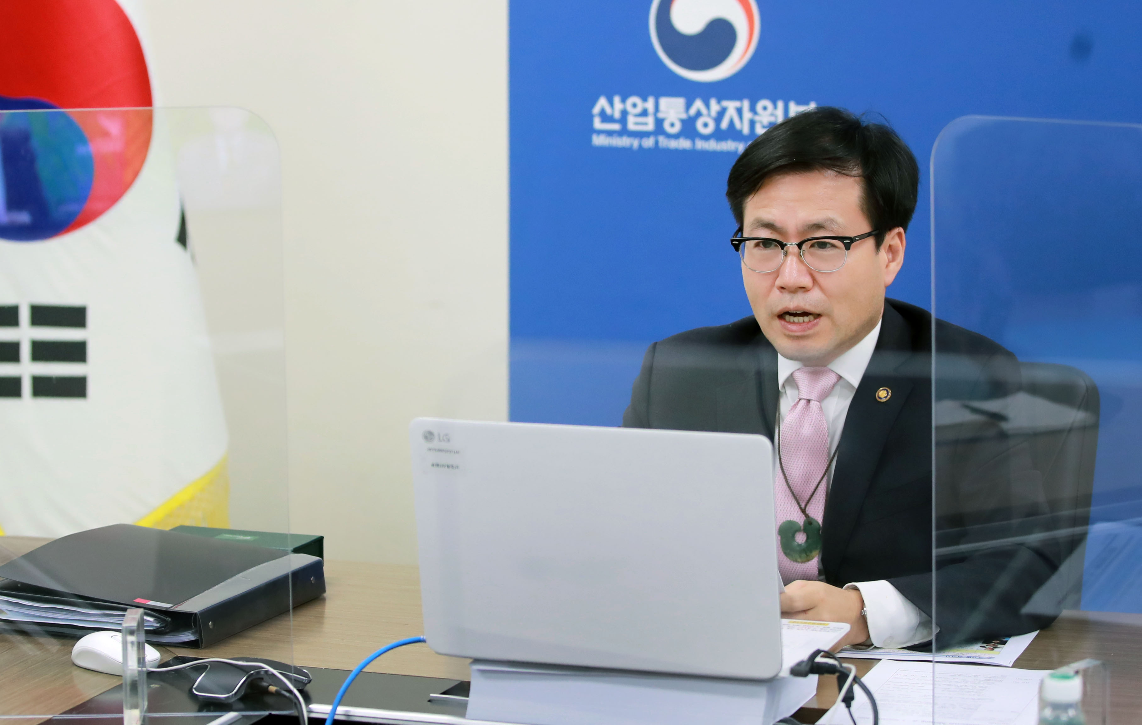 제32차 APEC 외교·통상 합동각료회의 5