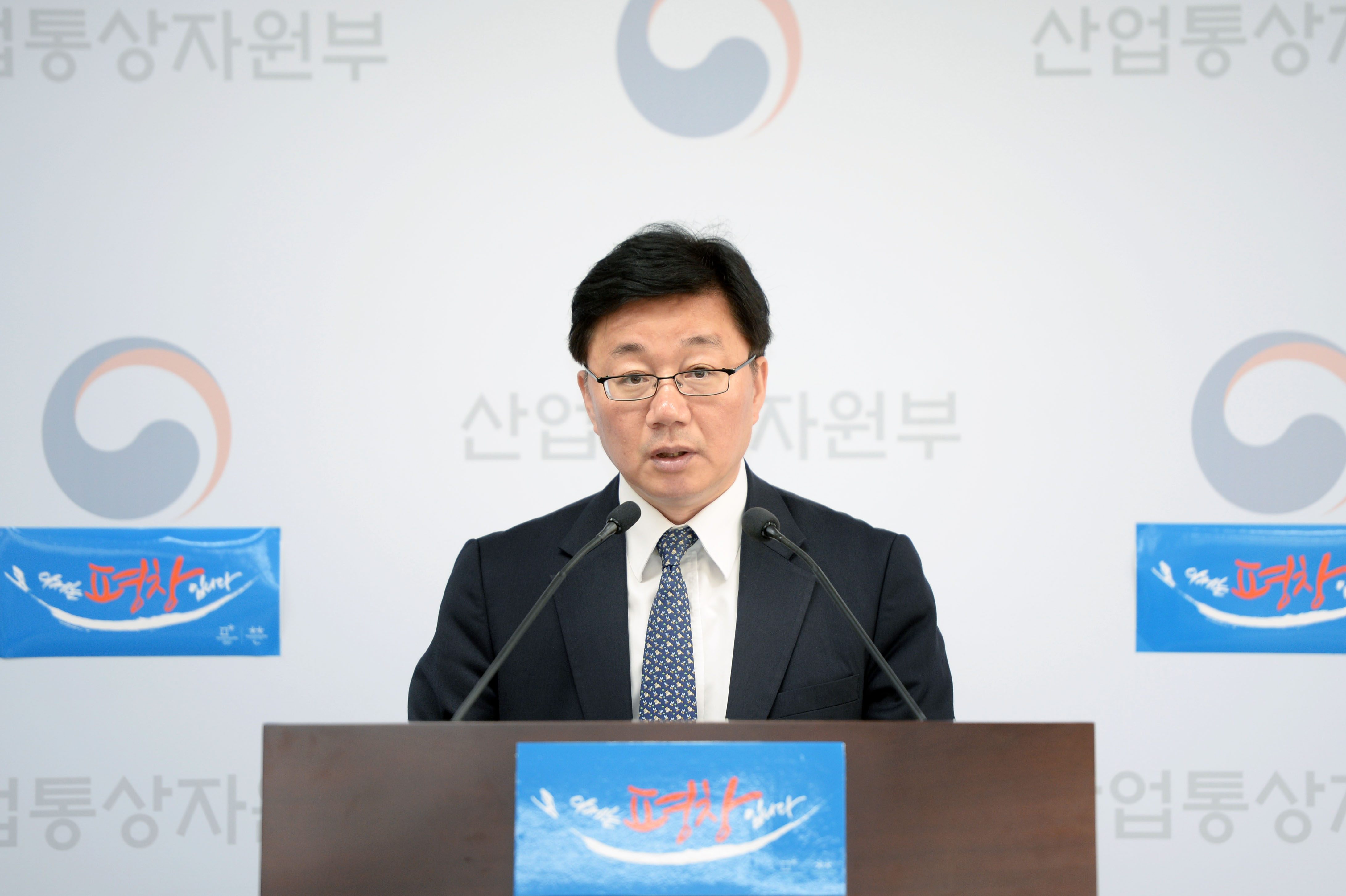 2017년 4월 수출입 동향 브리핑 4