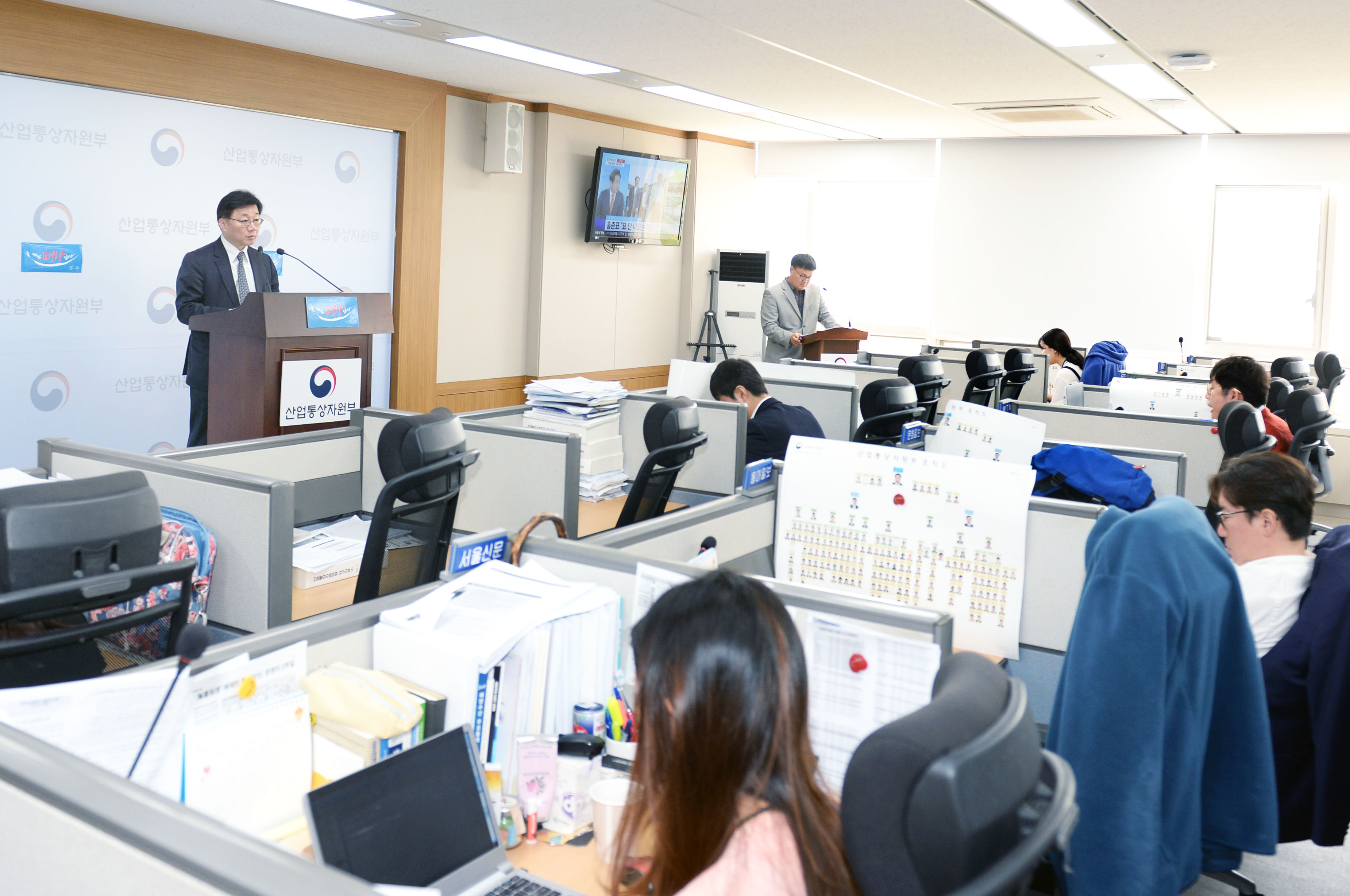 2017년 4월 수출입 동향 브리핑 3