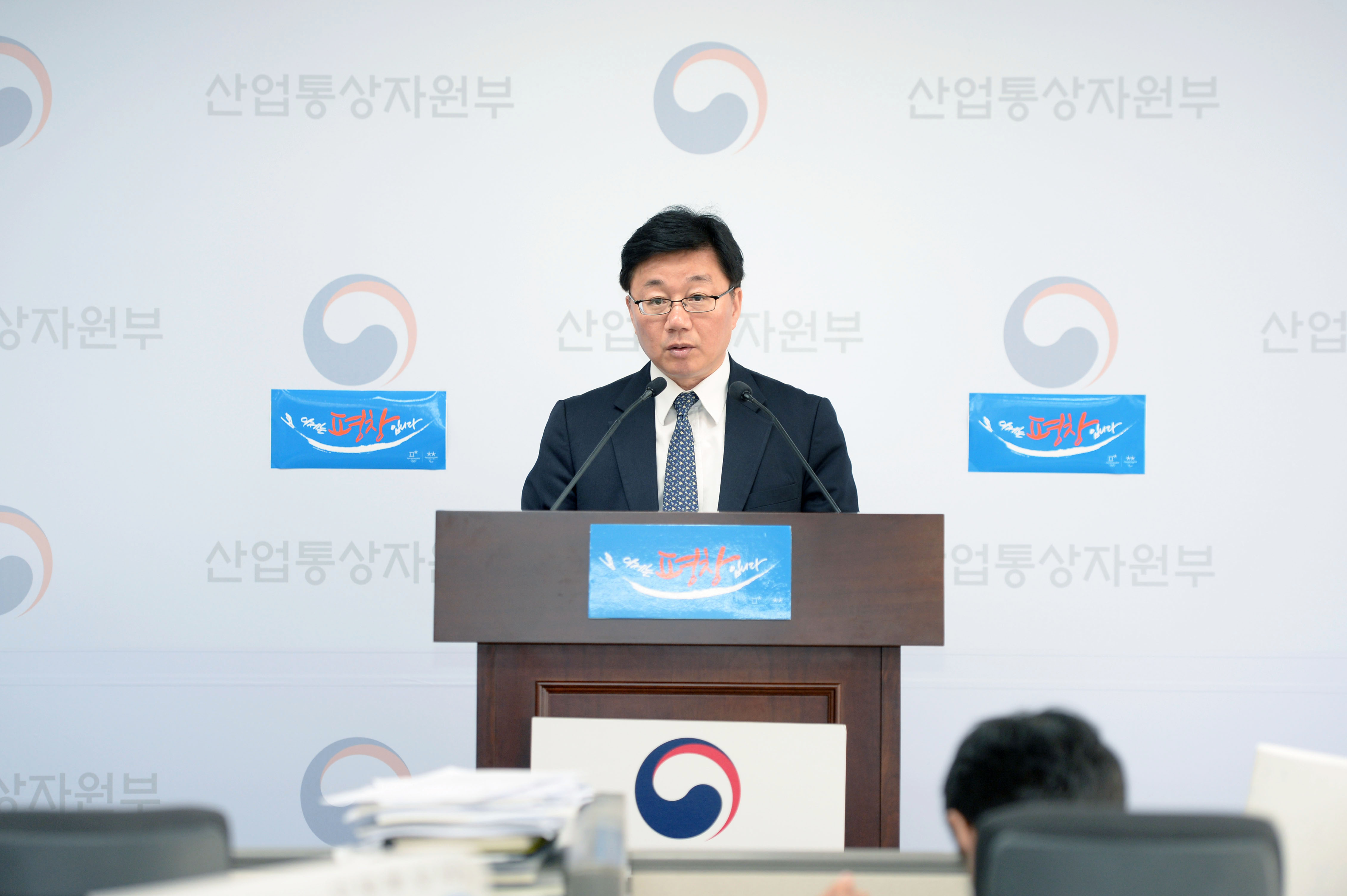 2017년 4월 수출입 동향 브리핑 1