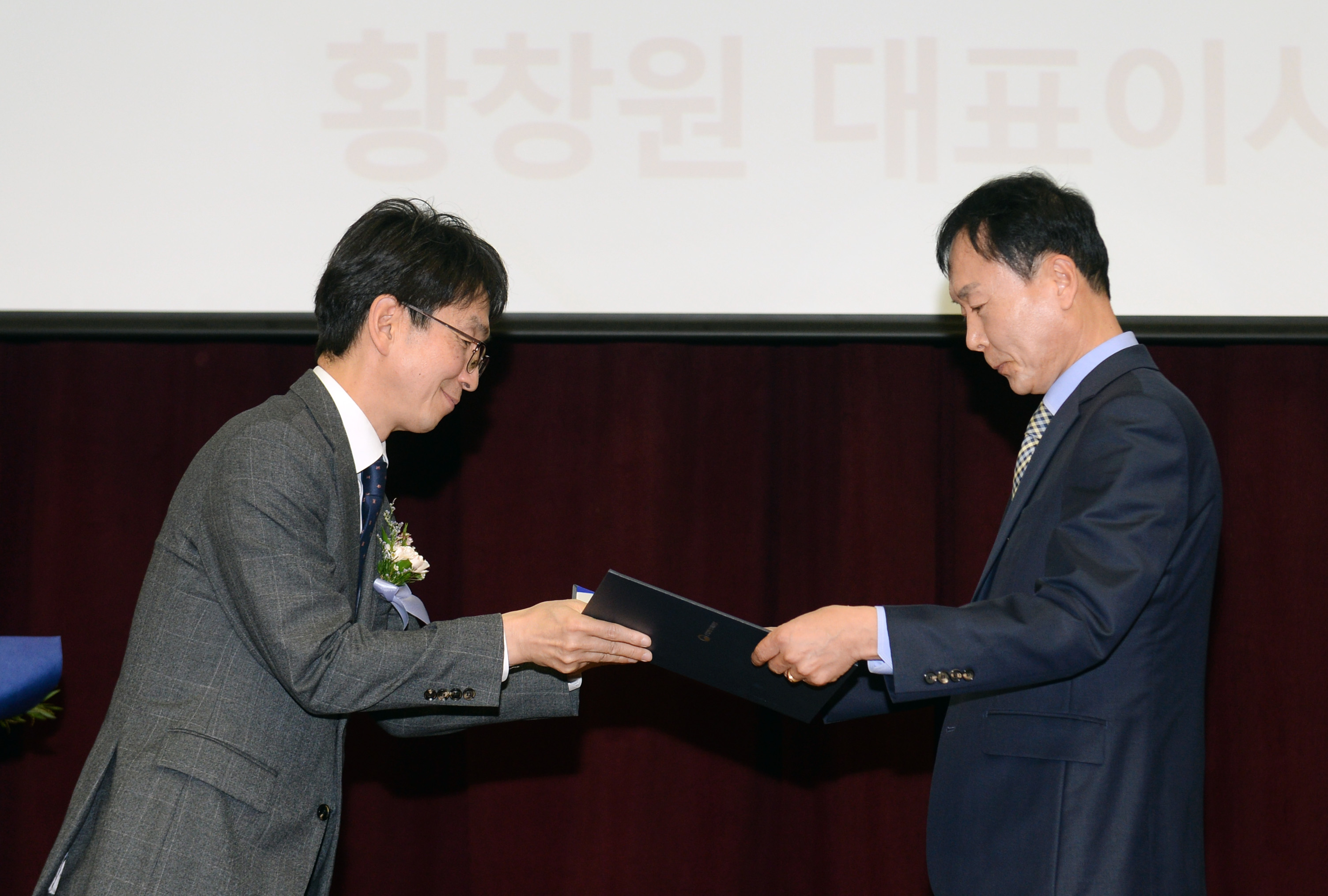 2018년 민군기술협력사업 성과발표회 5