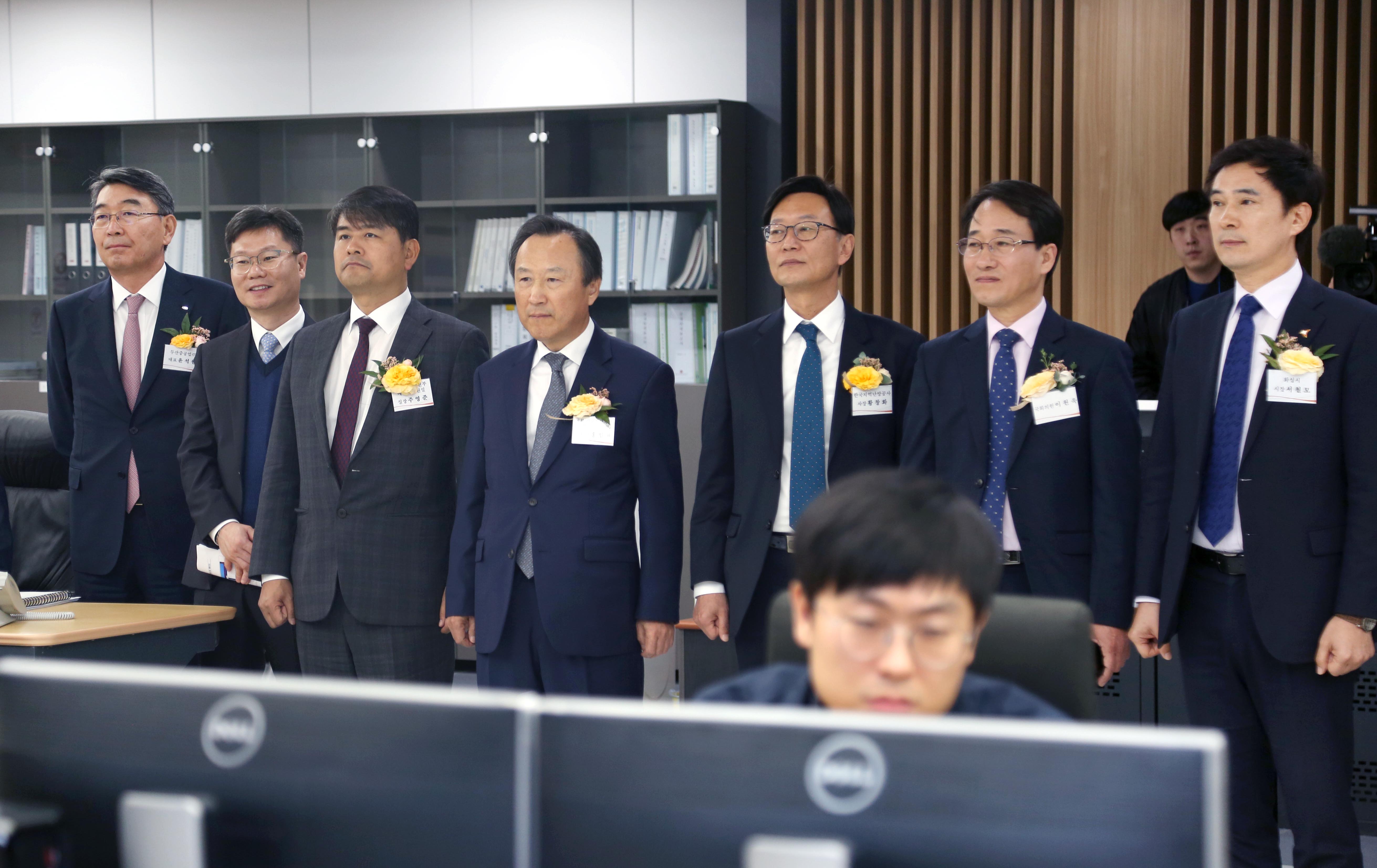 동탄 집단에너지시설 준공식 4