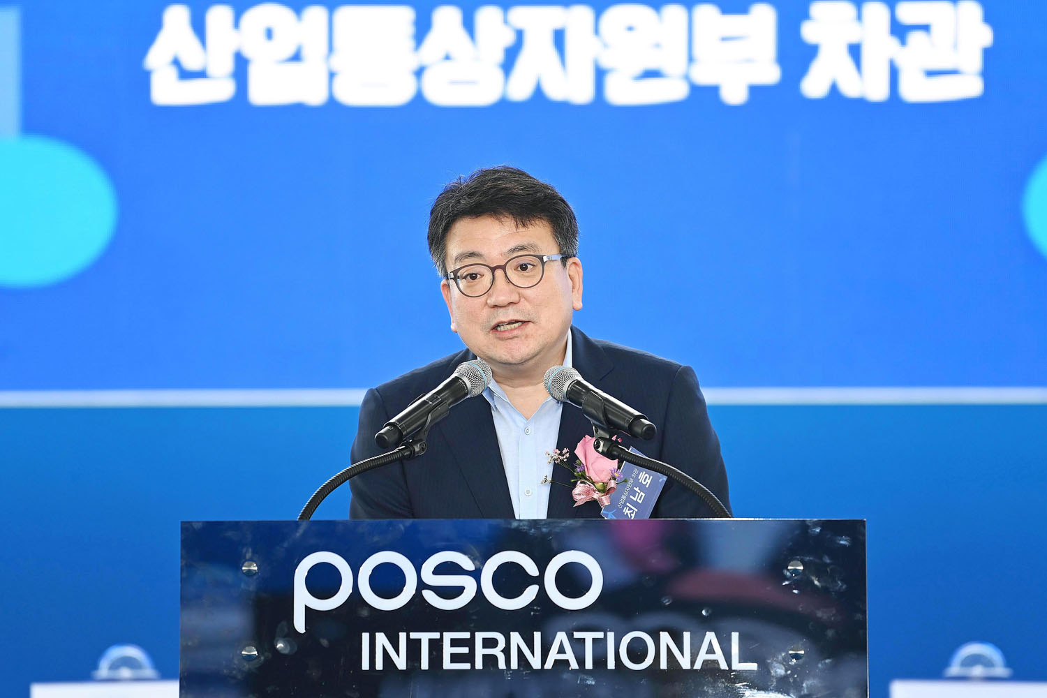 포스코인터내셔널 광양 제1 액화천연가스(LNG) 터미널 종합준공식 3