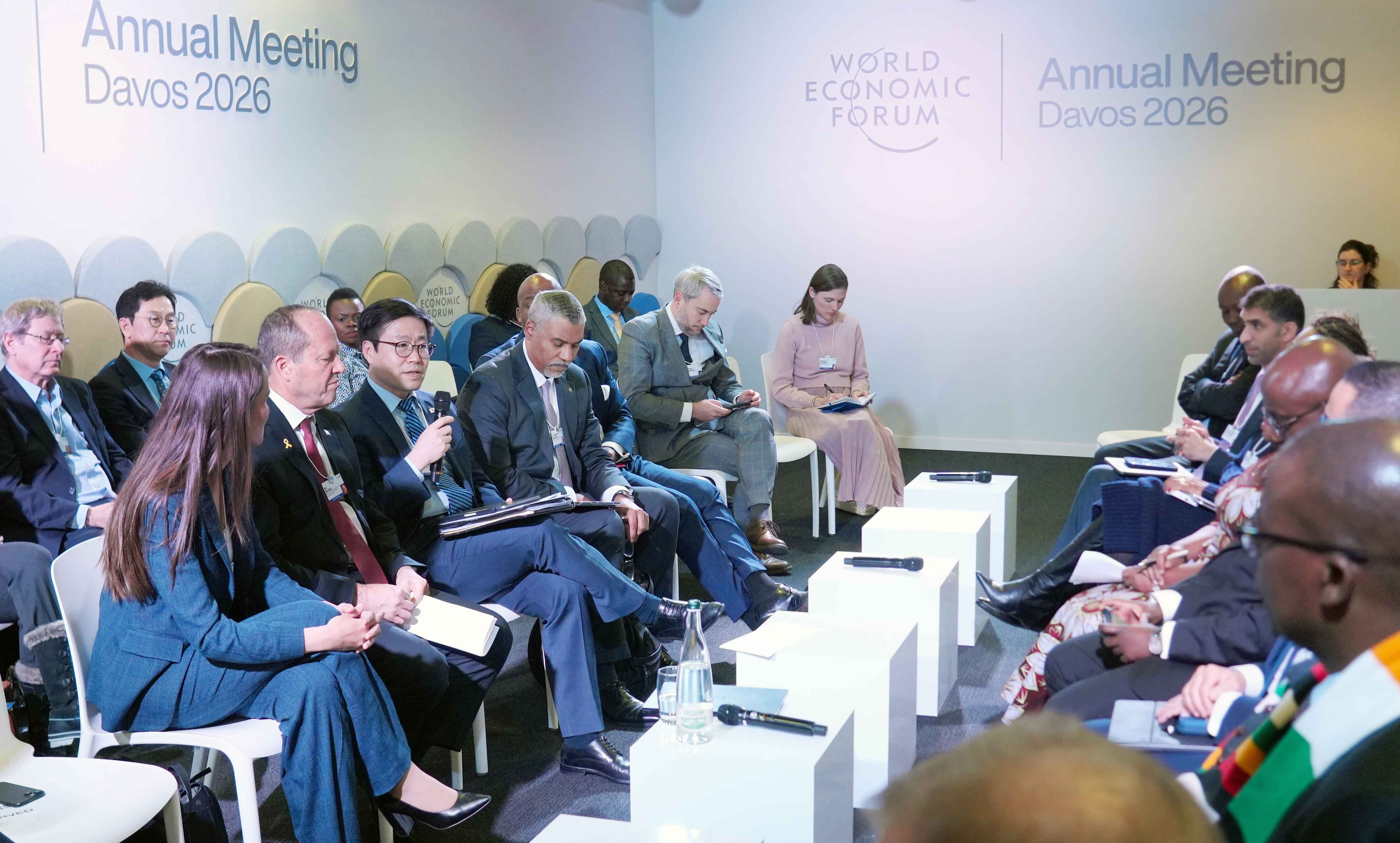 다보스 포럼 Next-Generation Trade Facilitation 패널 발언 1