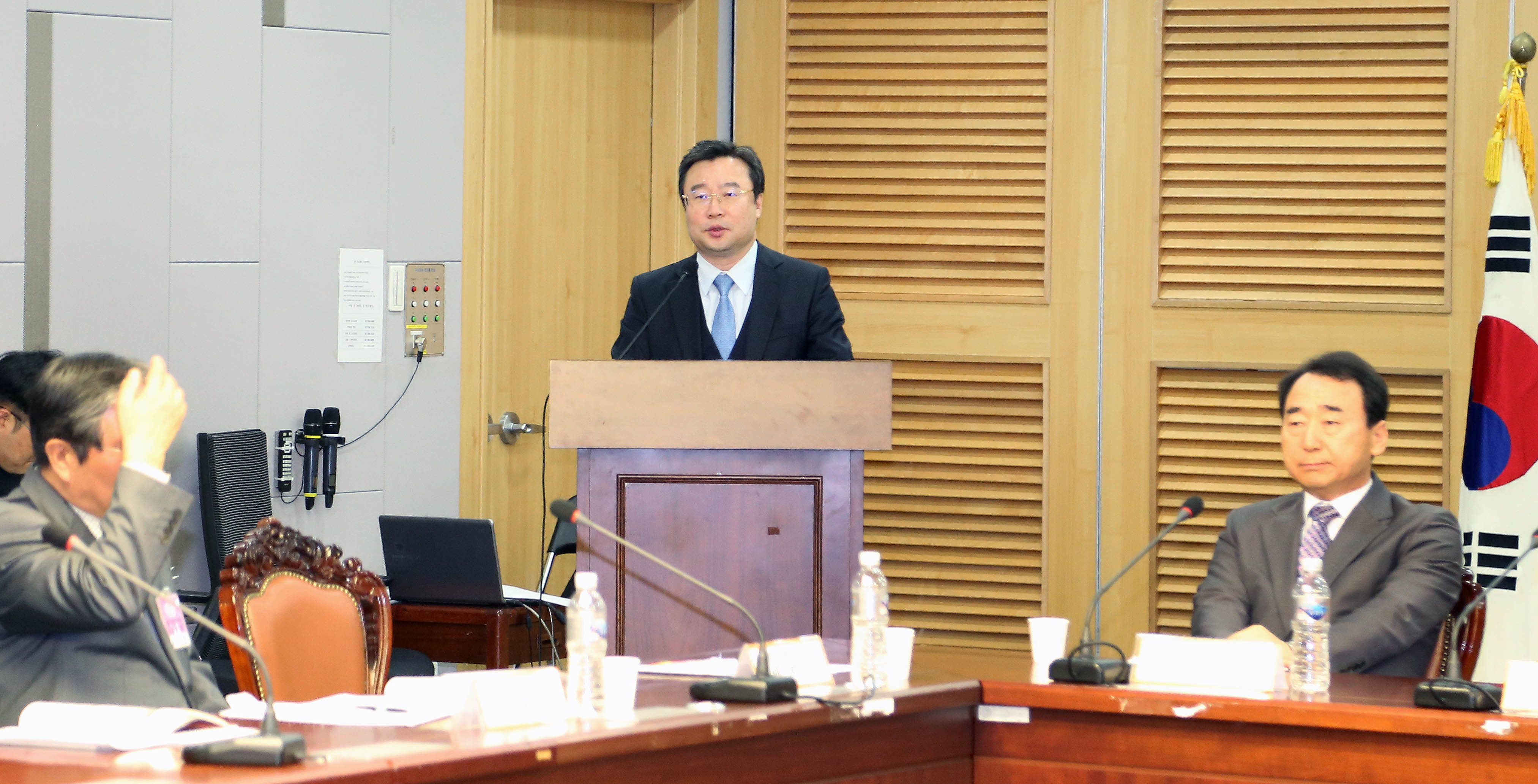 섬유패션산업 정책토론회 2