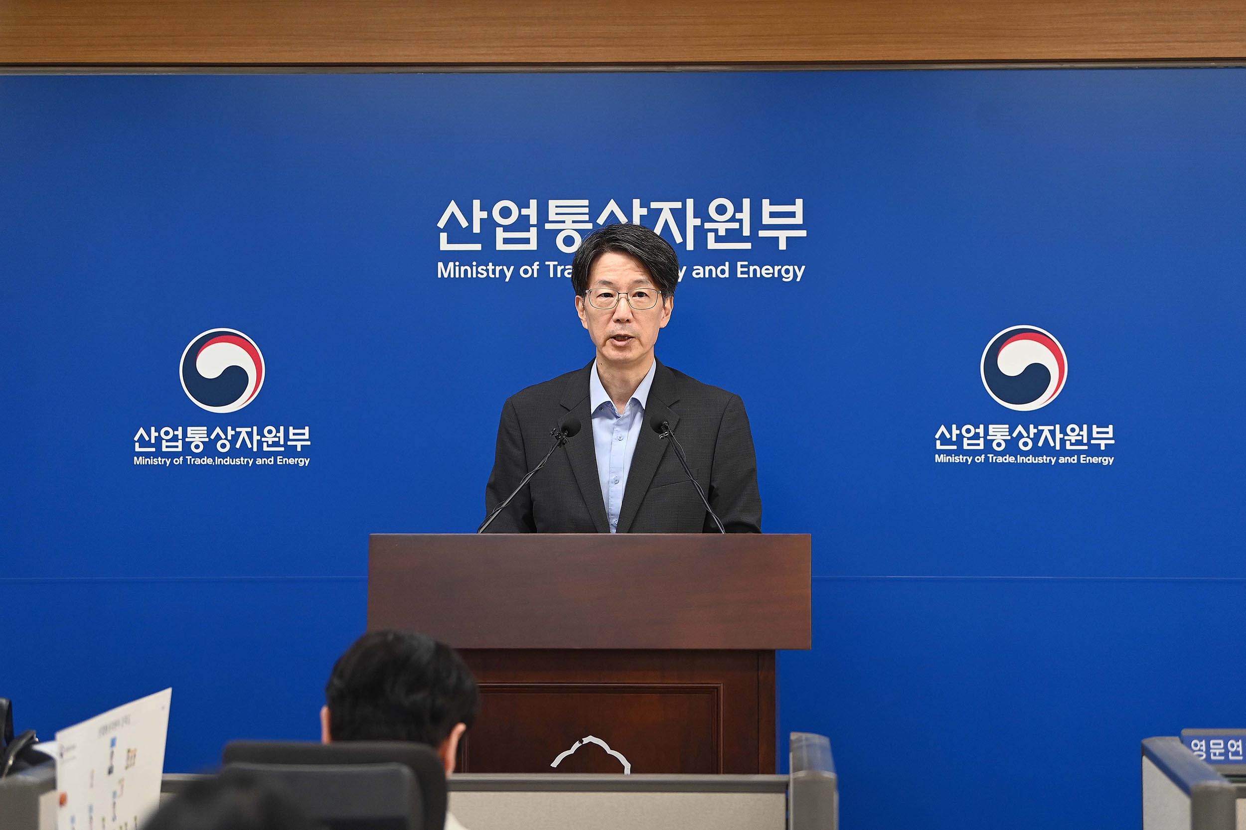 2025년 8월 수출입 동향 브리핑 1