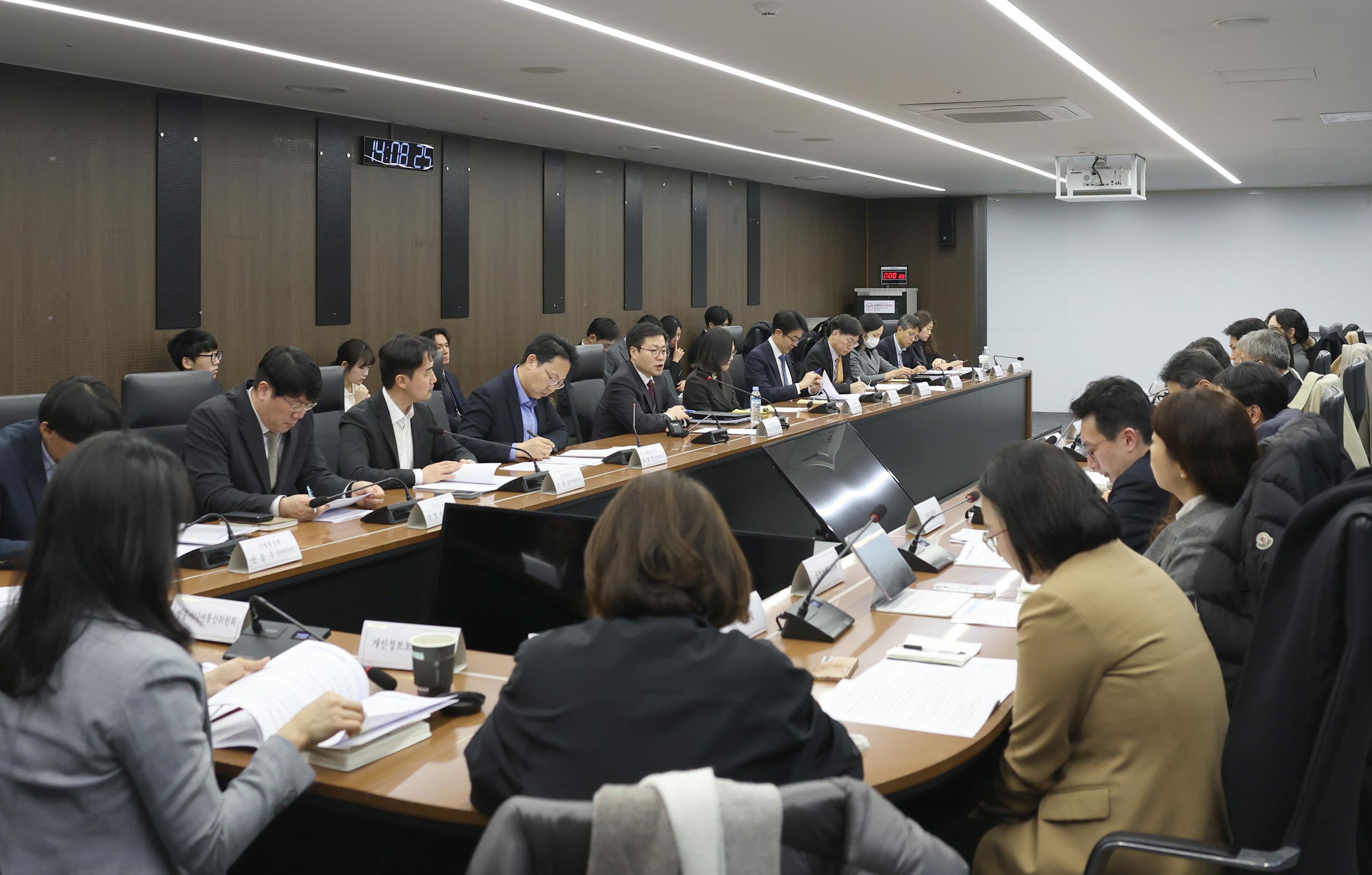 제52차 통상추진위원회 개최 4