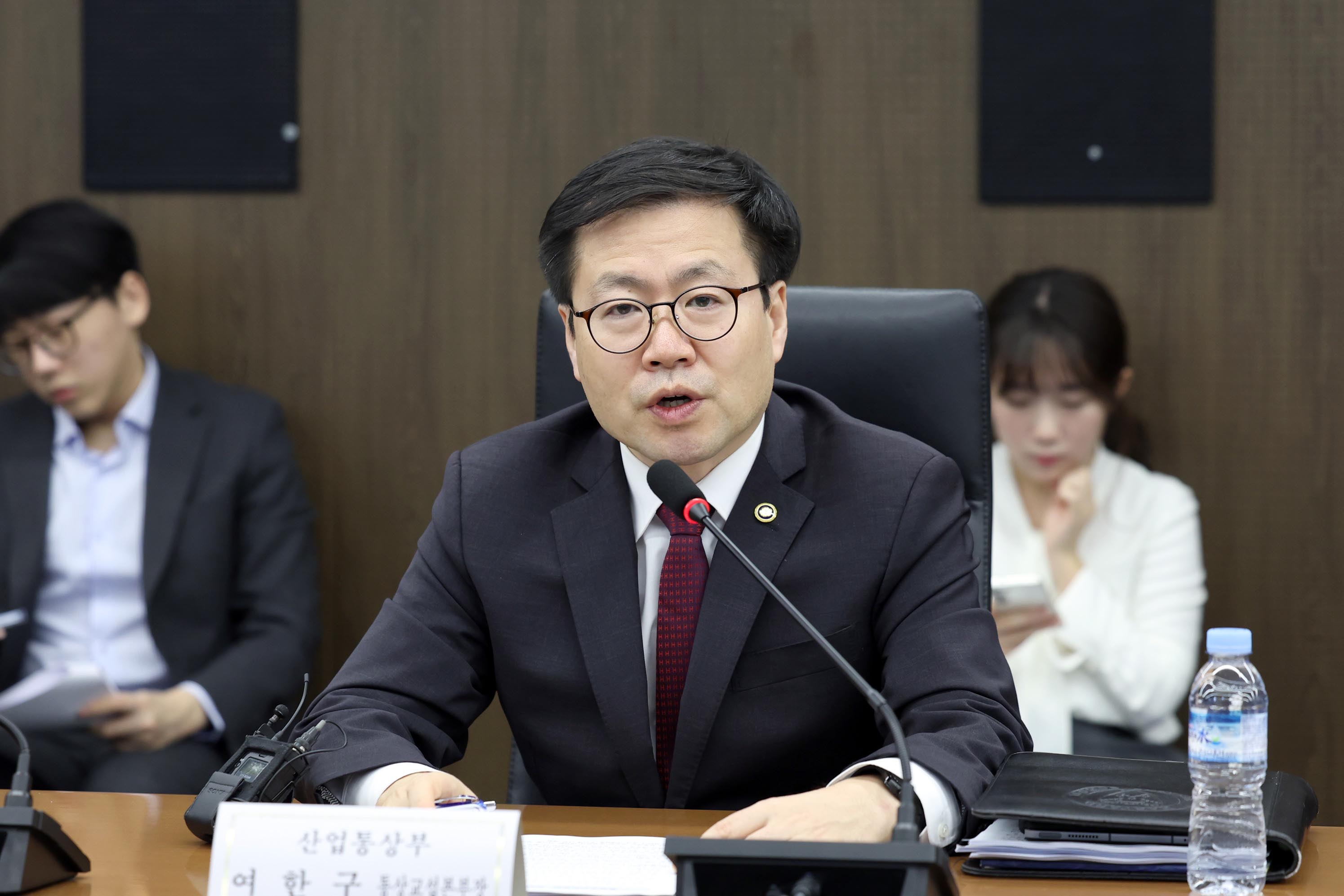 제52차 통상추진위원회 개최 3