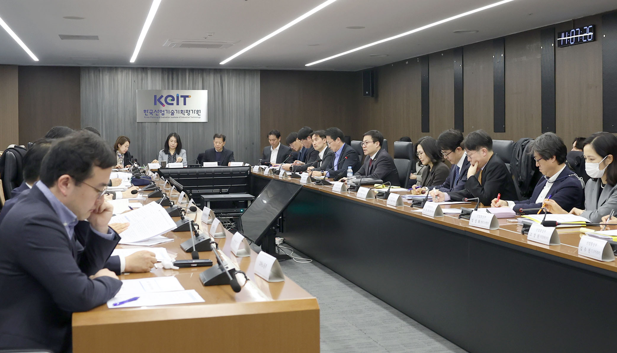 제52차 통상추진위원회 개최 1