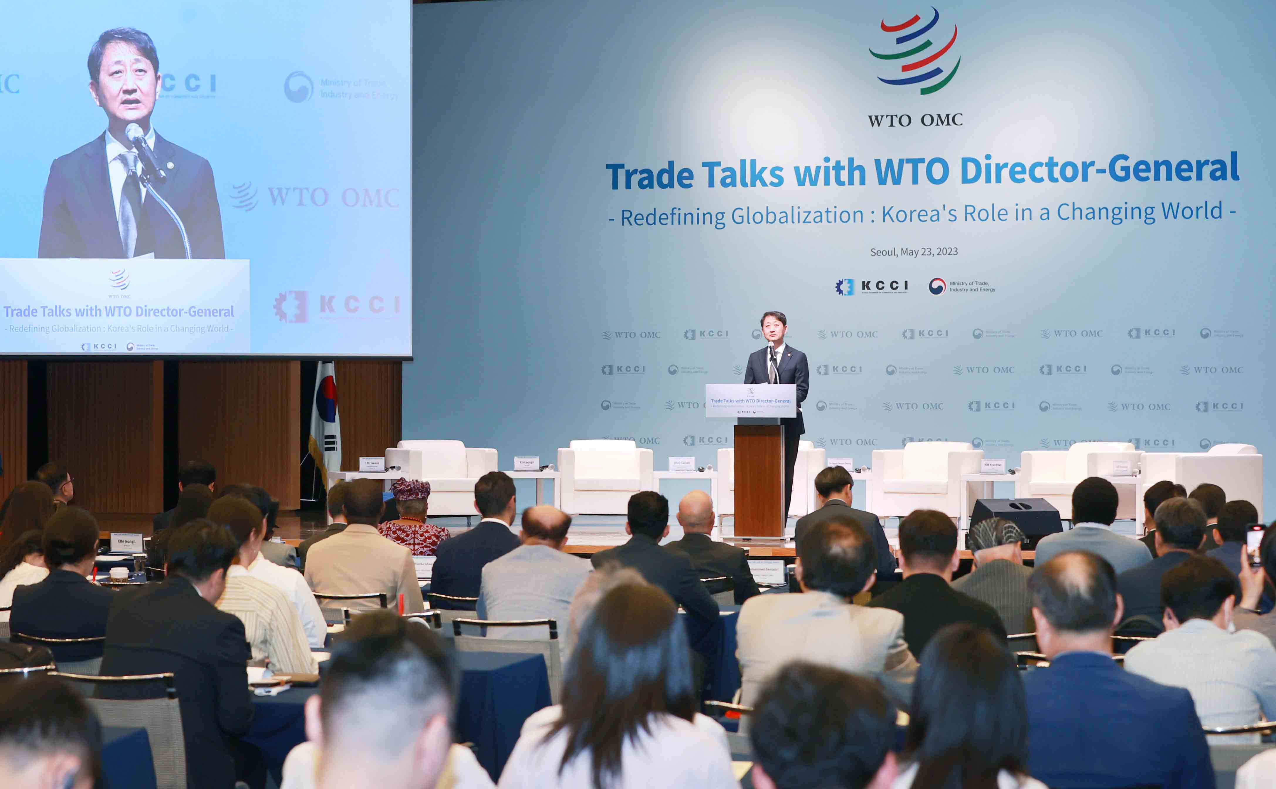 응고지 WTO 사무총장 초청 강연 3
