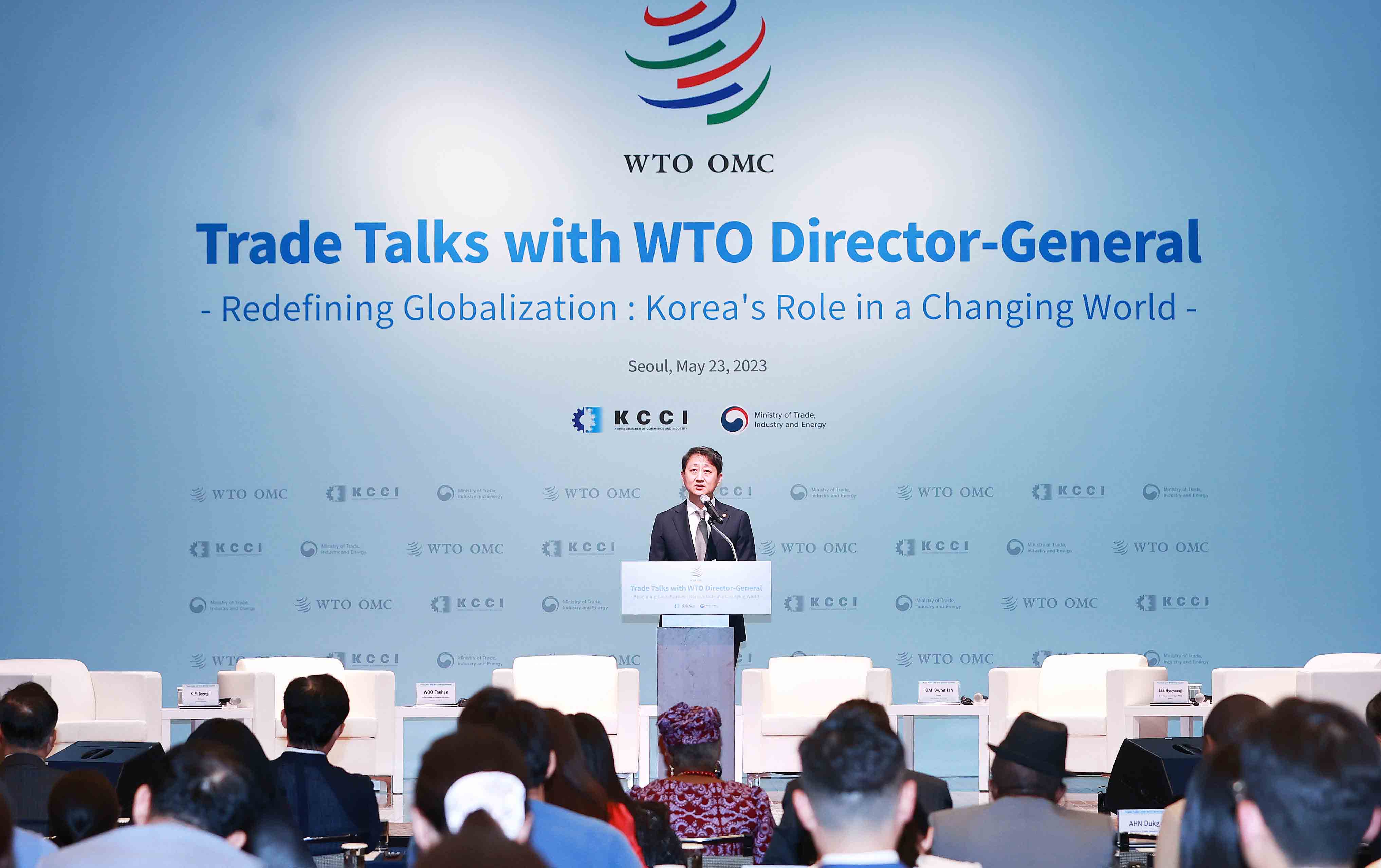 응고지 WTO 사무총장 초청 강연 1