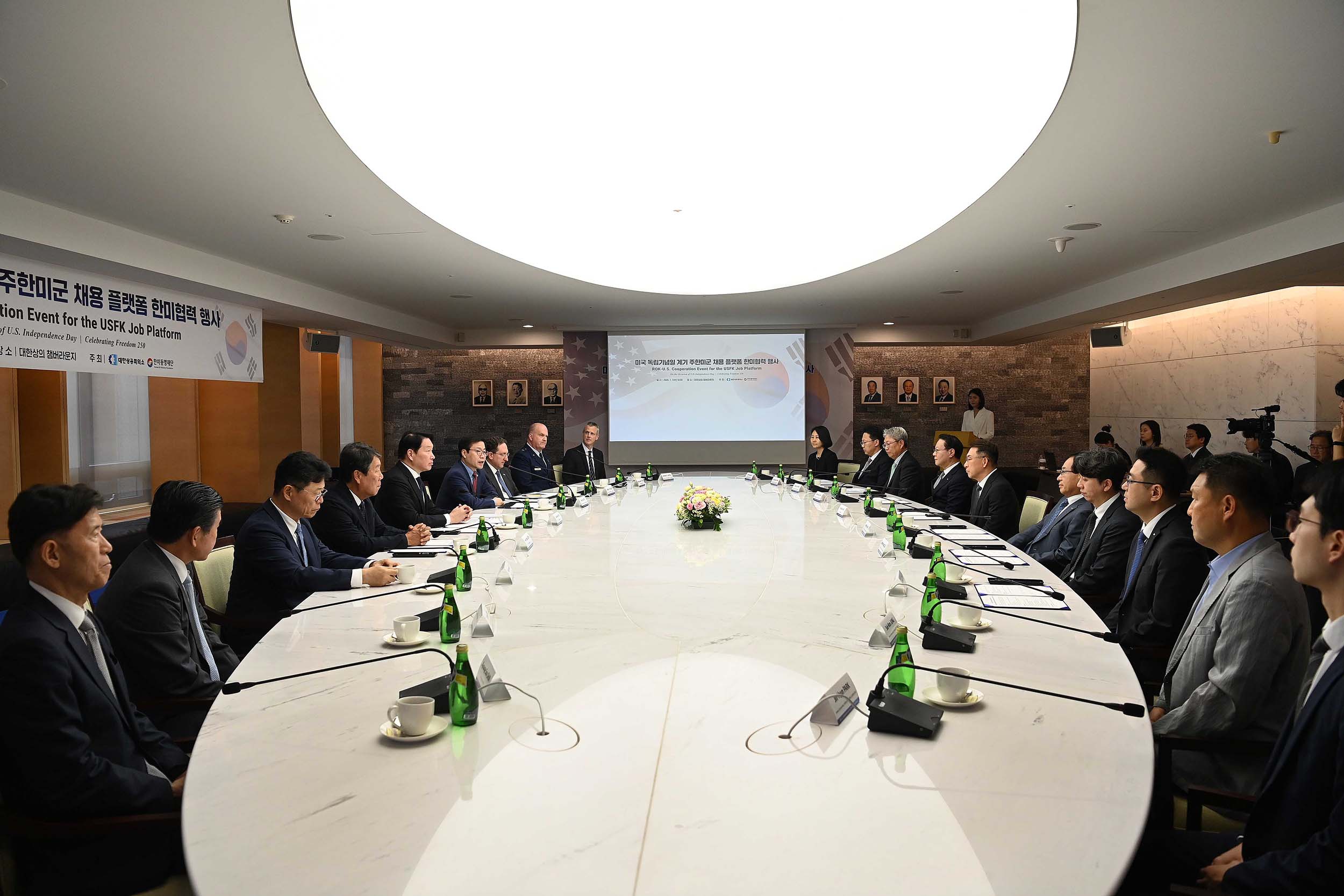 미국 독립기념일 계기 주한미군 채용 플랫폼 한미협력 행사 3
