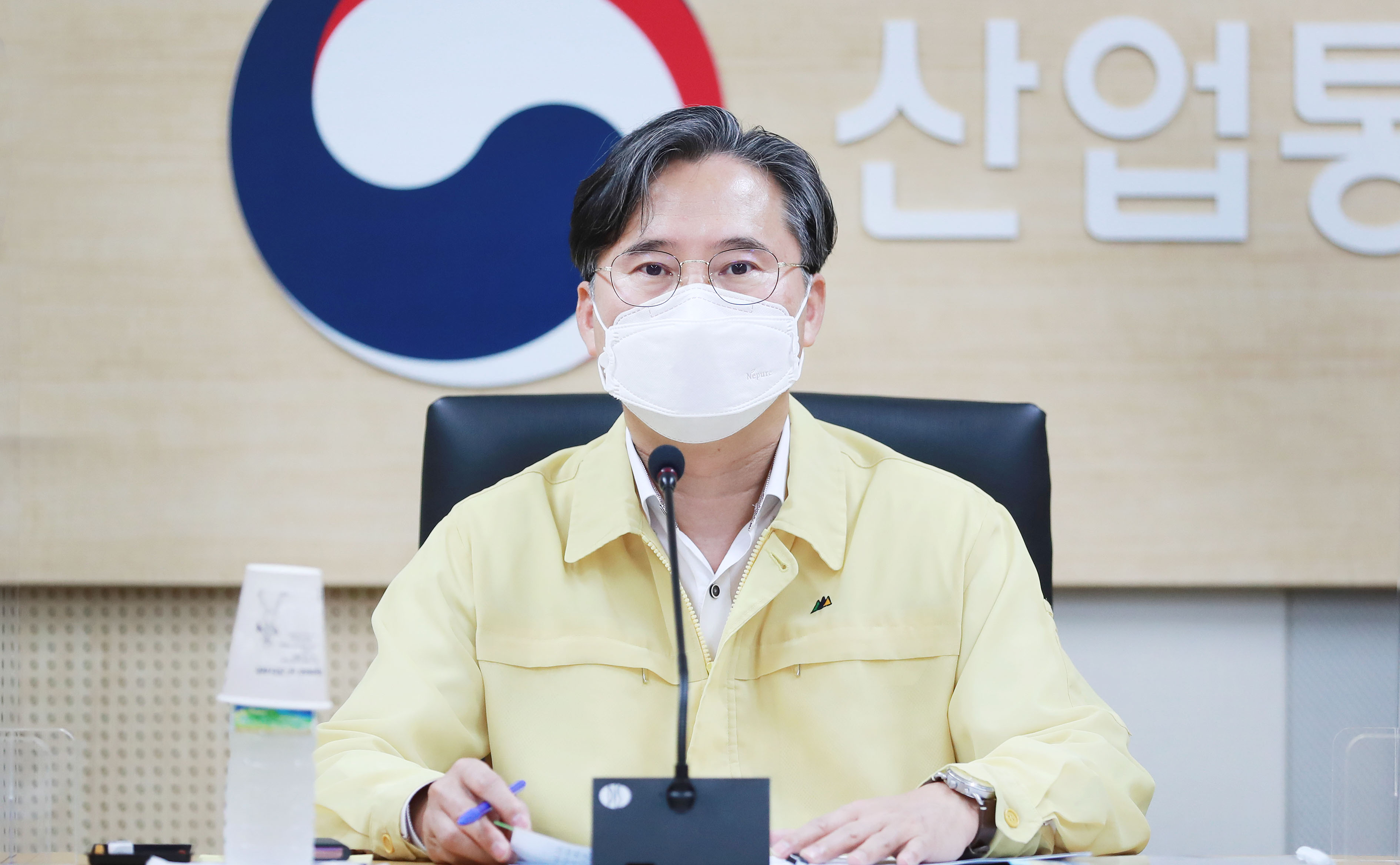 산업부 40개 공공기관 사이버보안 대응태세 점검회의 3