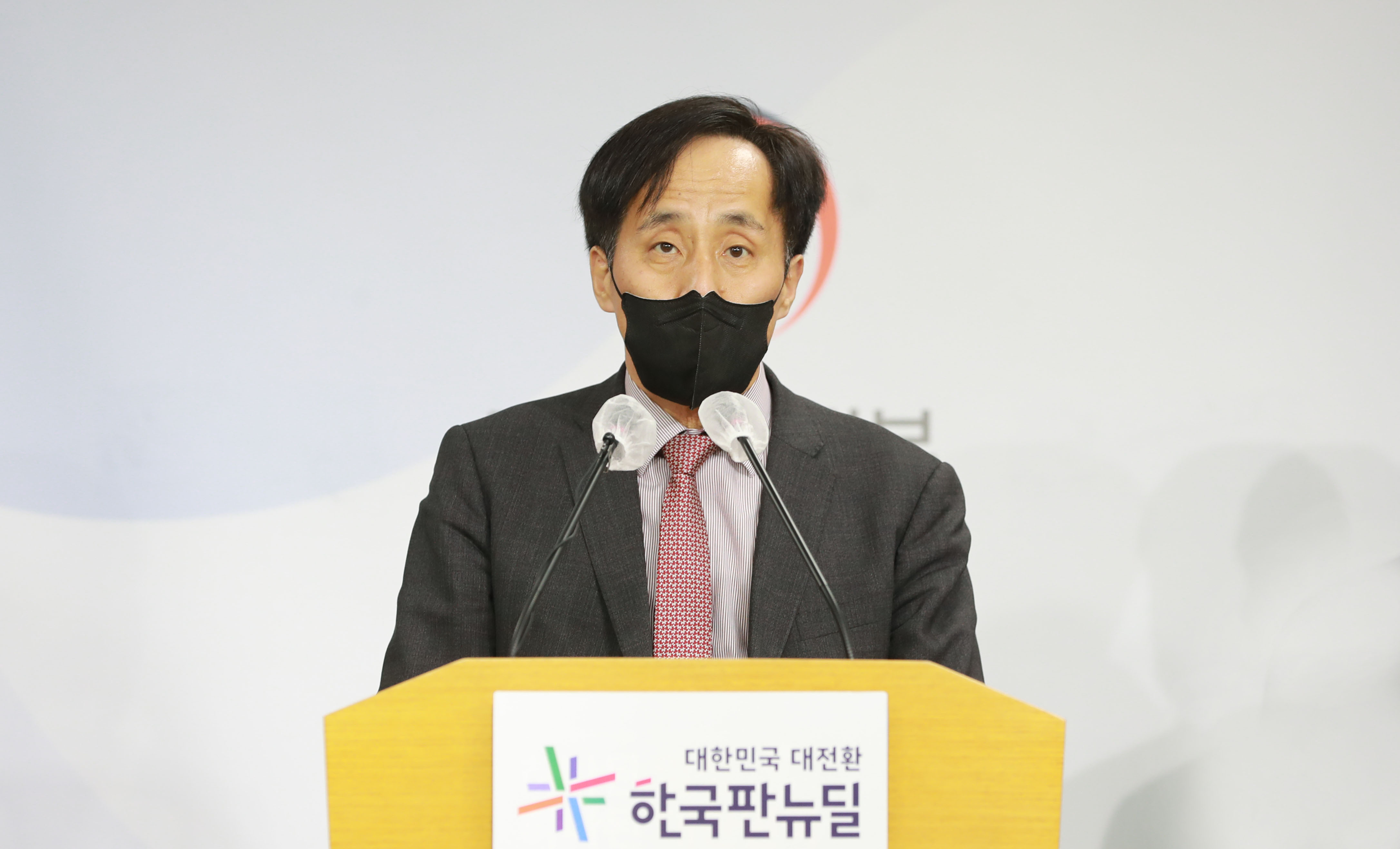 디지털 유통 경쟁력 강화방안 정부합동 사전 브리핑 4