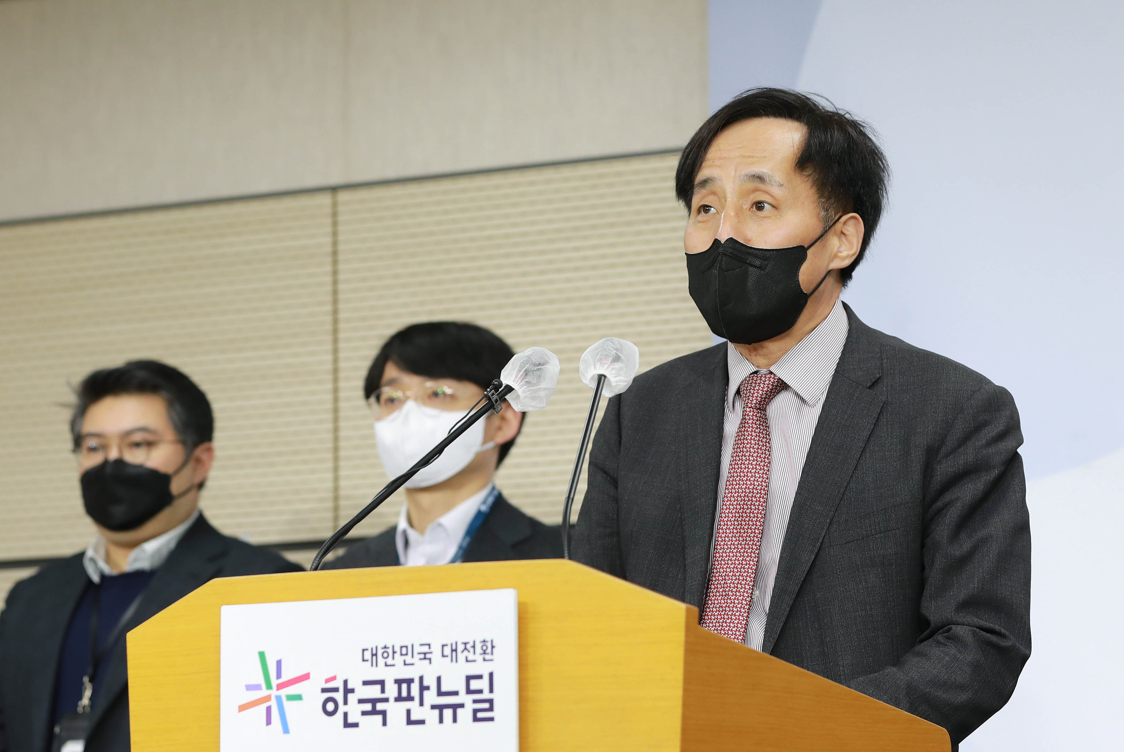 디지털 유통 경쟁력 강화방안 정부합동 사전 브리핑 3