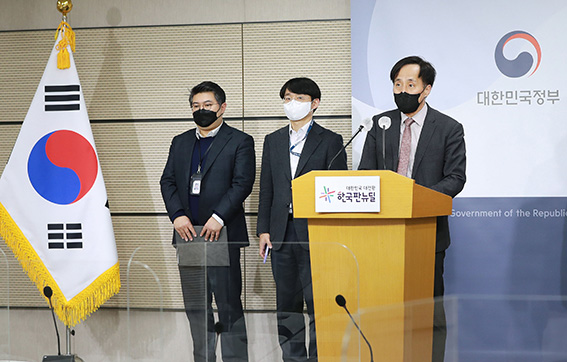 디지털 유통 경쟁력 강화방안 정부합동 사전 브리핑 1