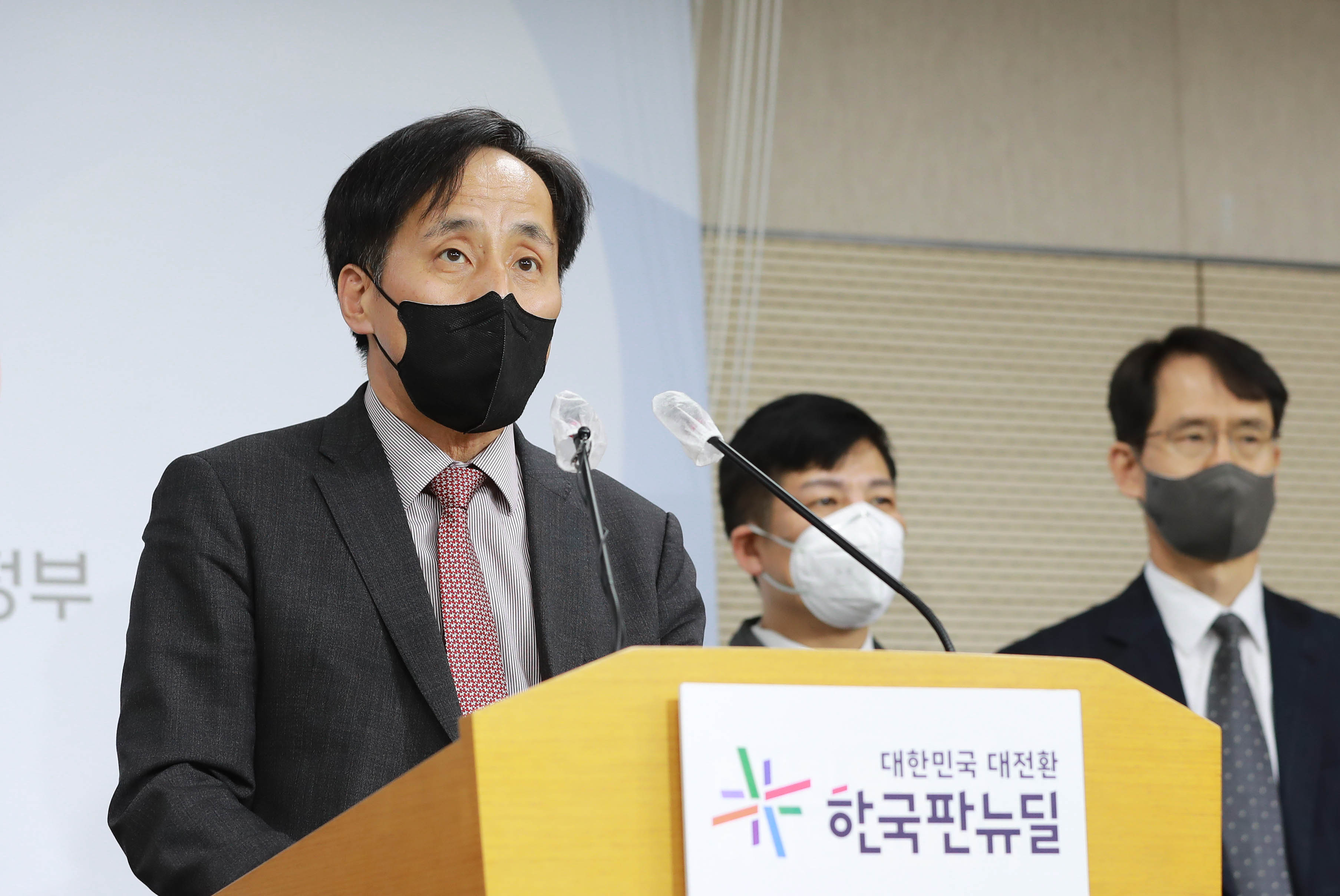 디지털 유통 경쟁력 강화방안 정부합동 사전 브리핑 5