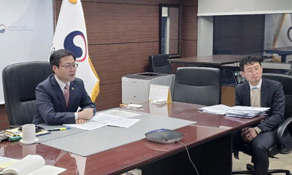 한-이집트 통상장관 회담 2