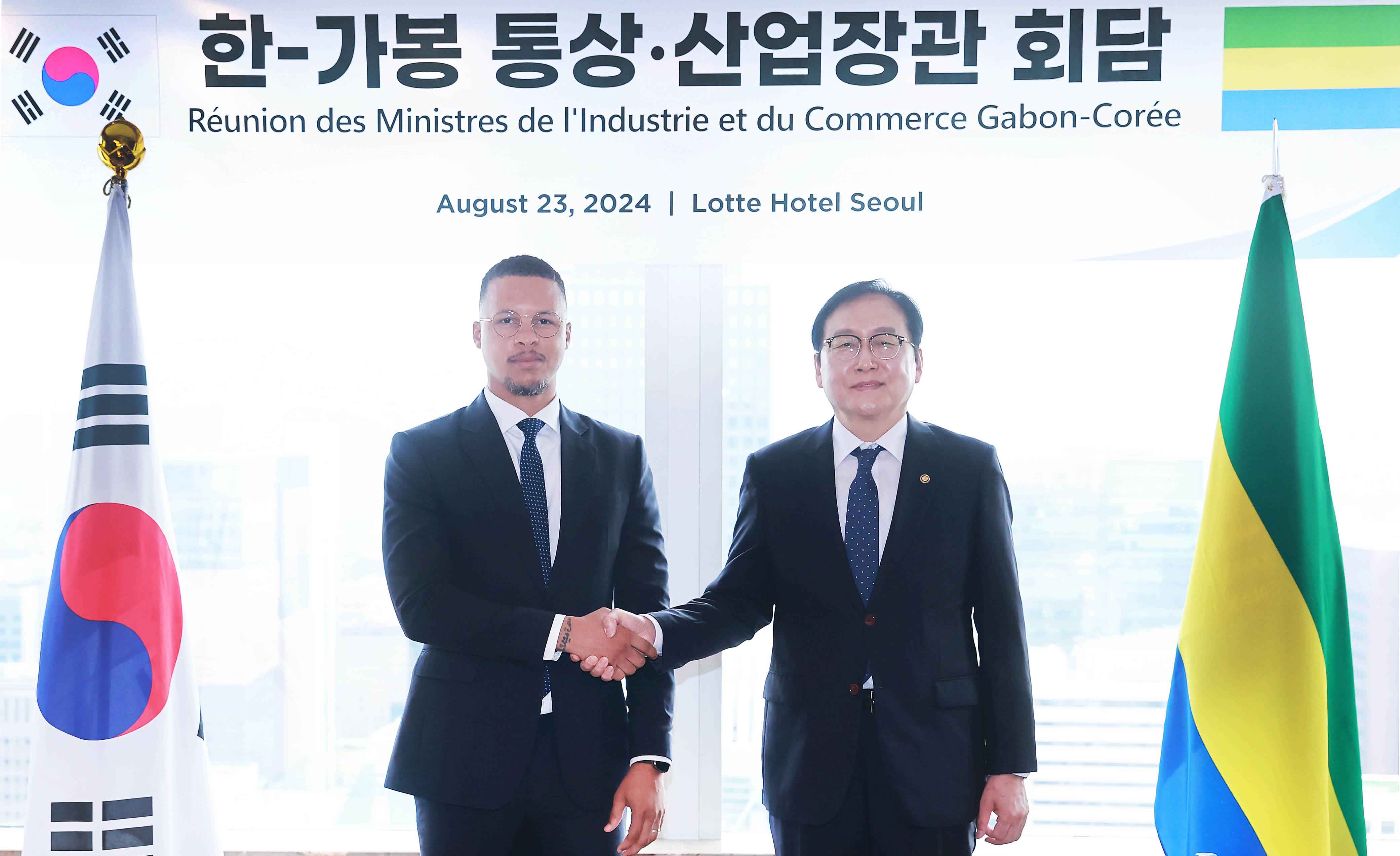가봉 산업부 장관 면담 1
