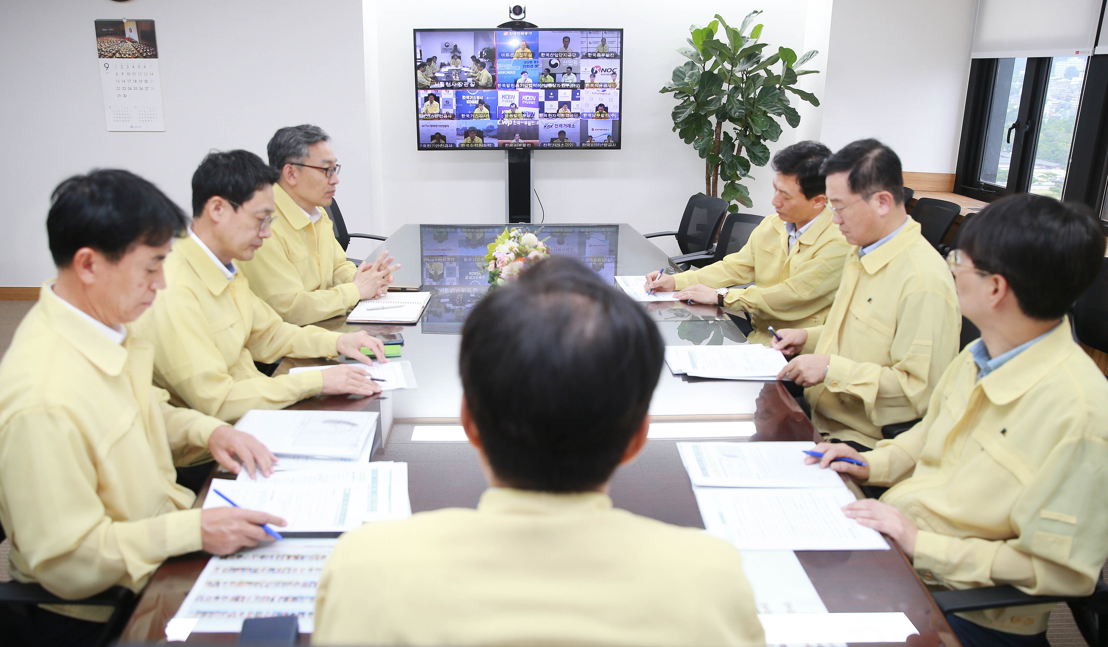 제13호 태풍(링링) 대응 긴급대책회의 4