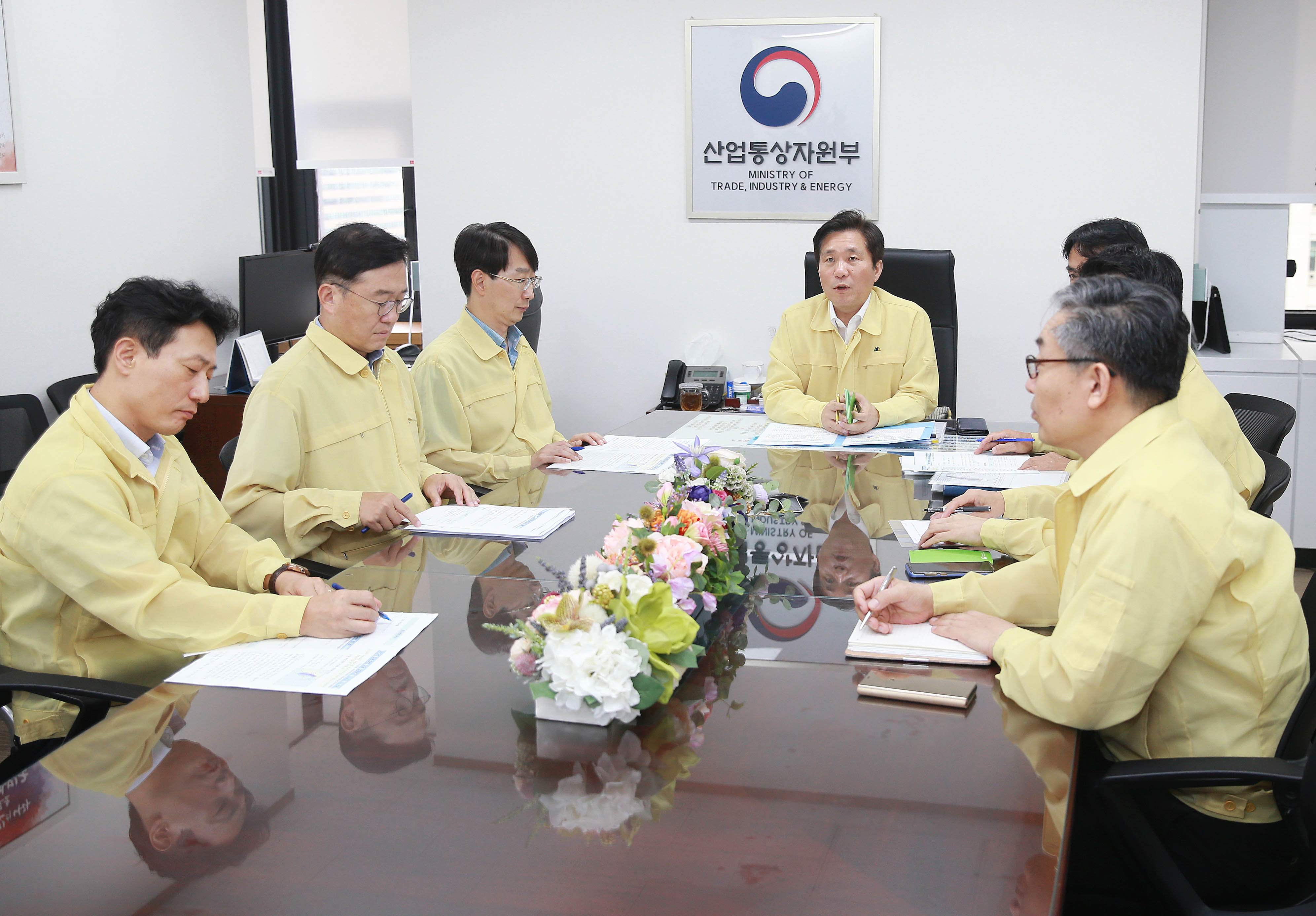 제13호 태풍(링링) 대응 긴급대책회의 3