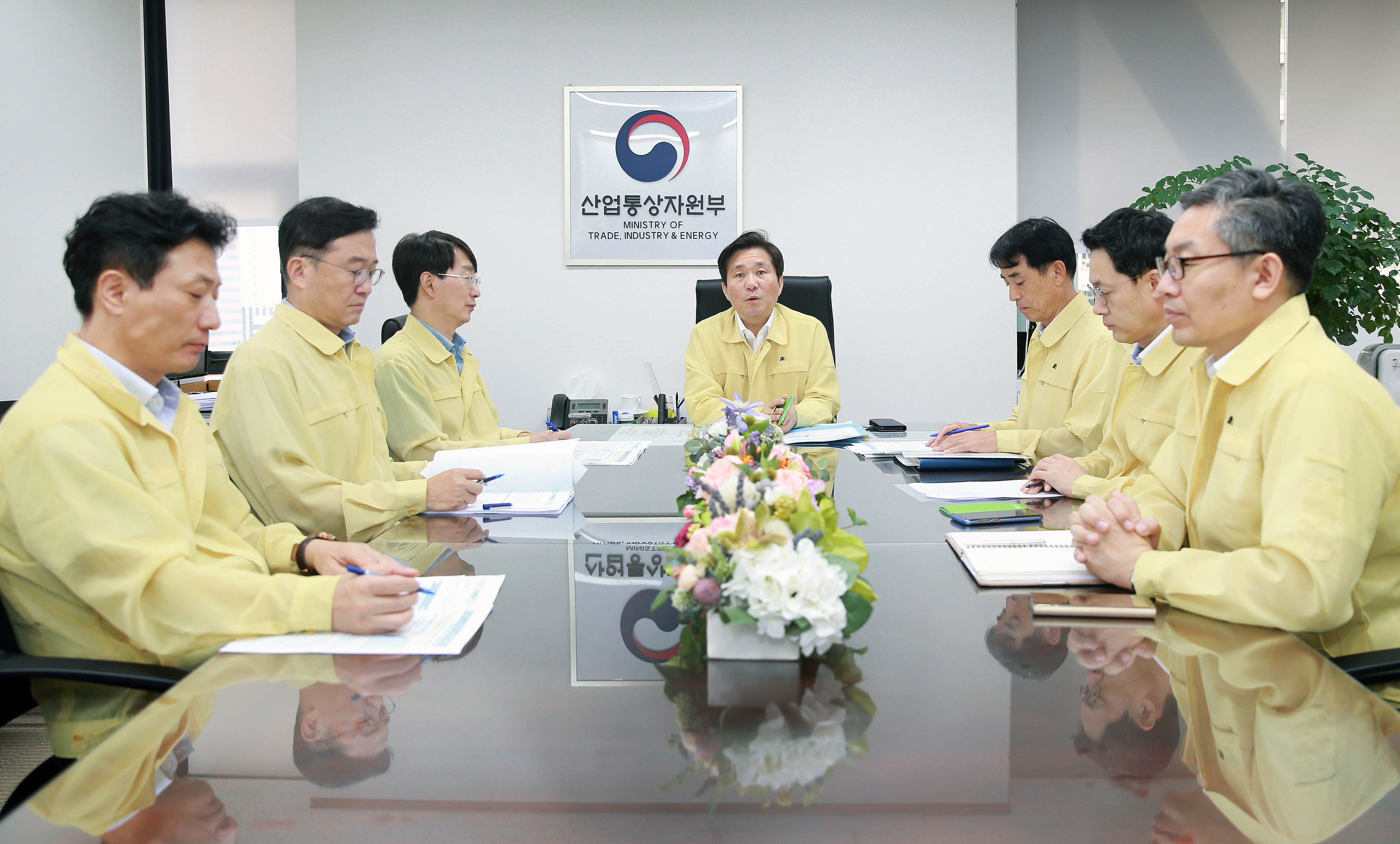 제13호 태풍(링링) 대응 긴급대책회의 1