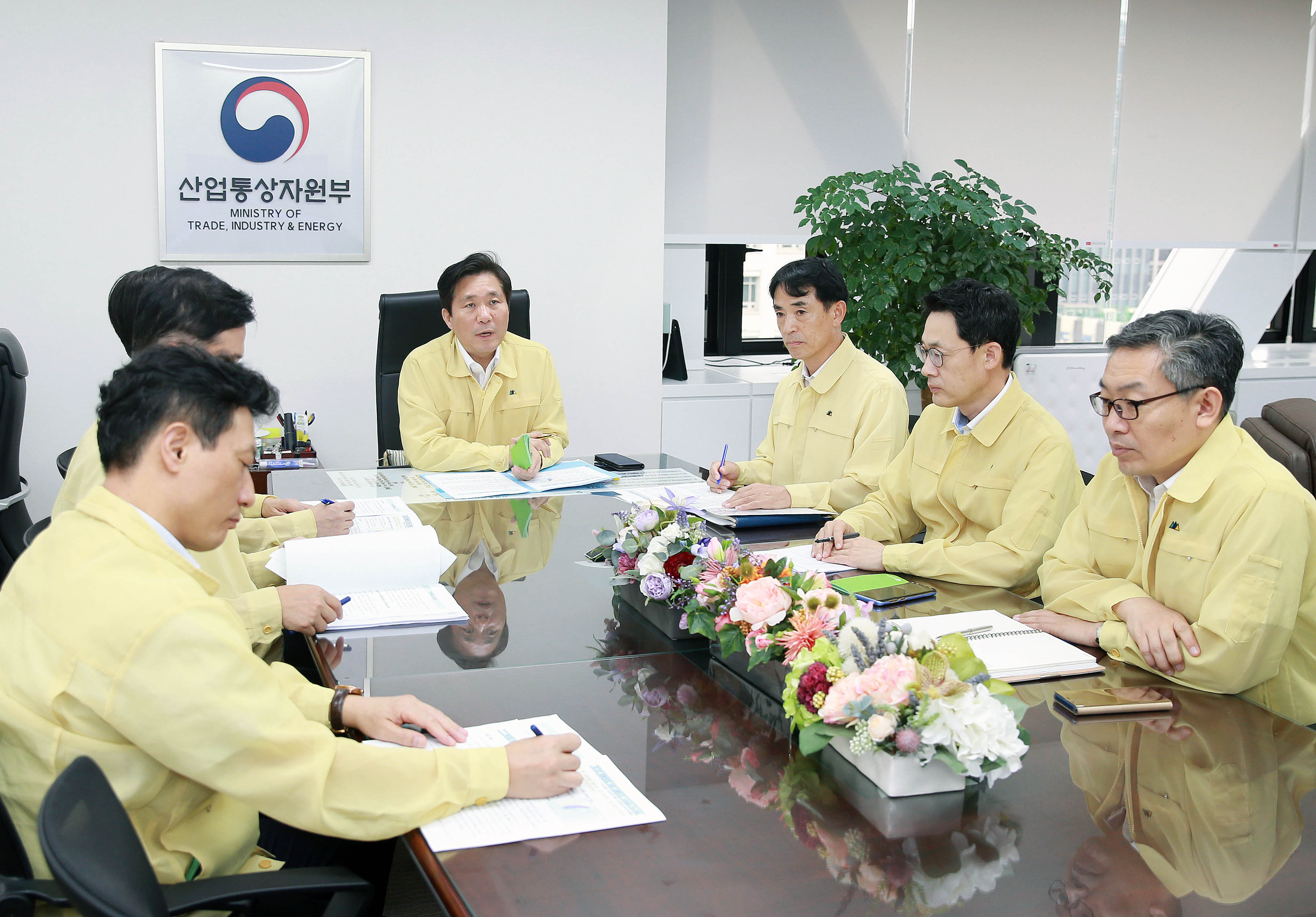 제13호 태풍(링링) 대응 긴급대책회의 5