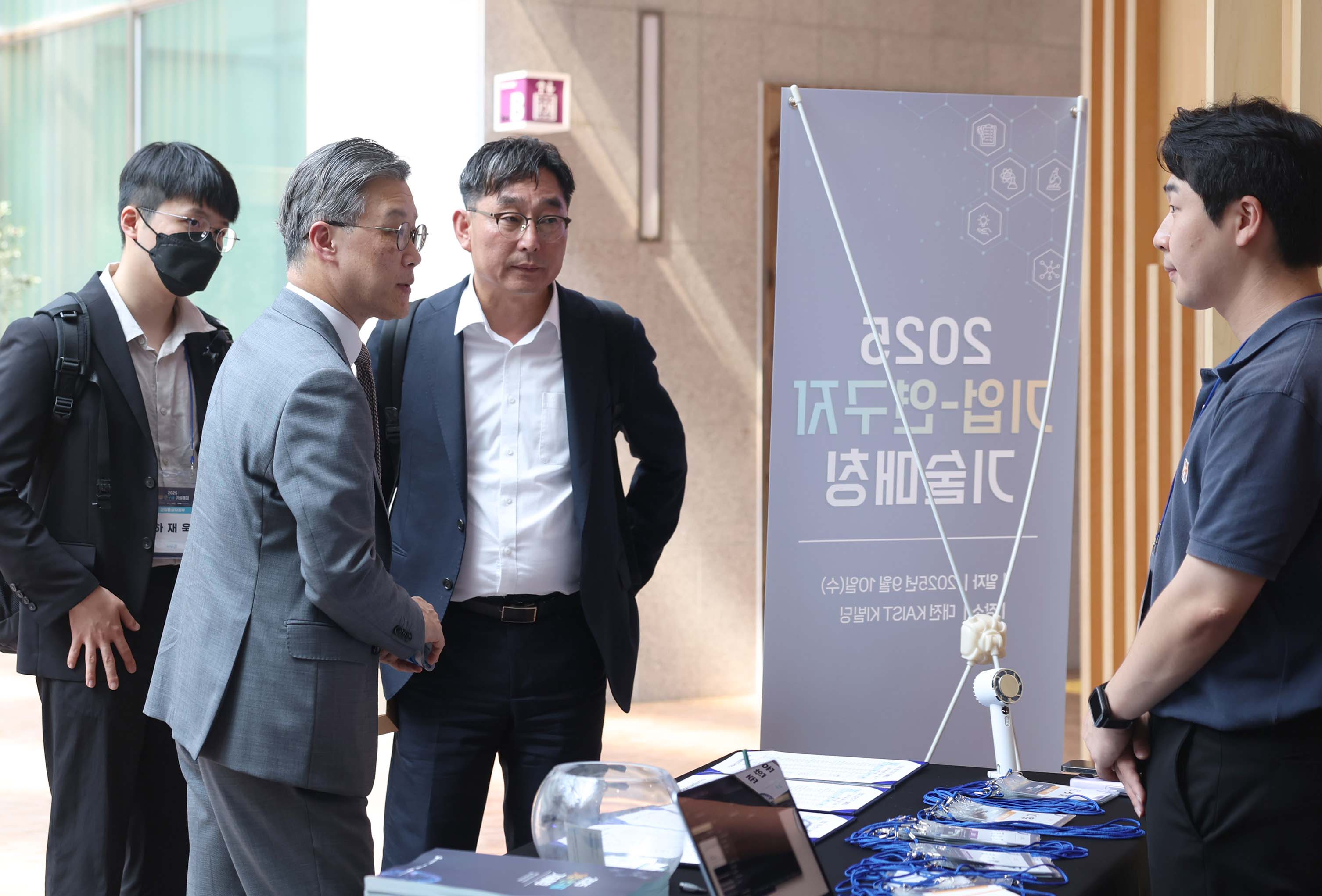 중소·중견기업-연구자 기술매칭 행사 개최 3