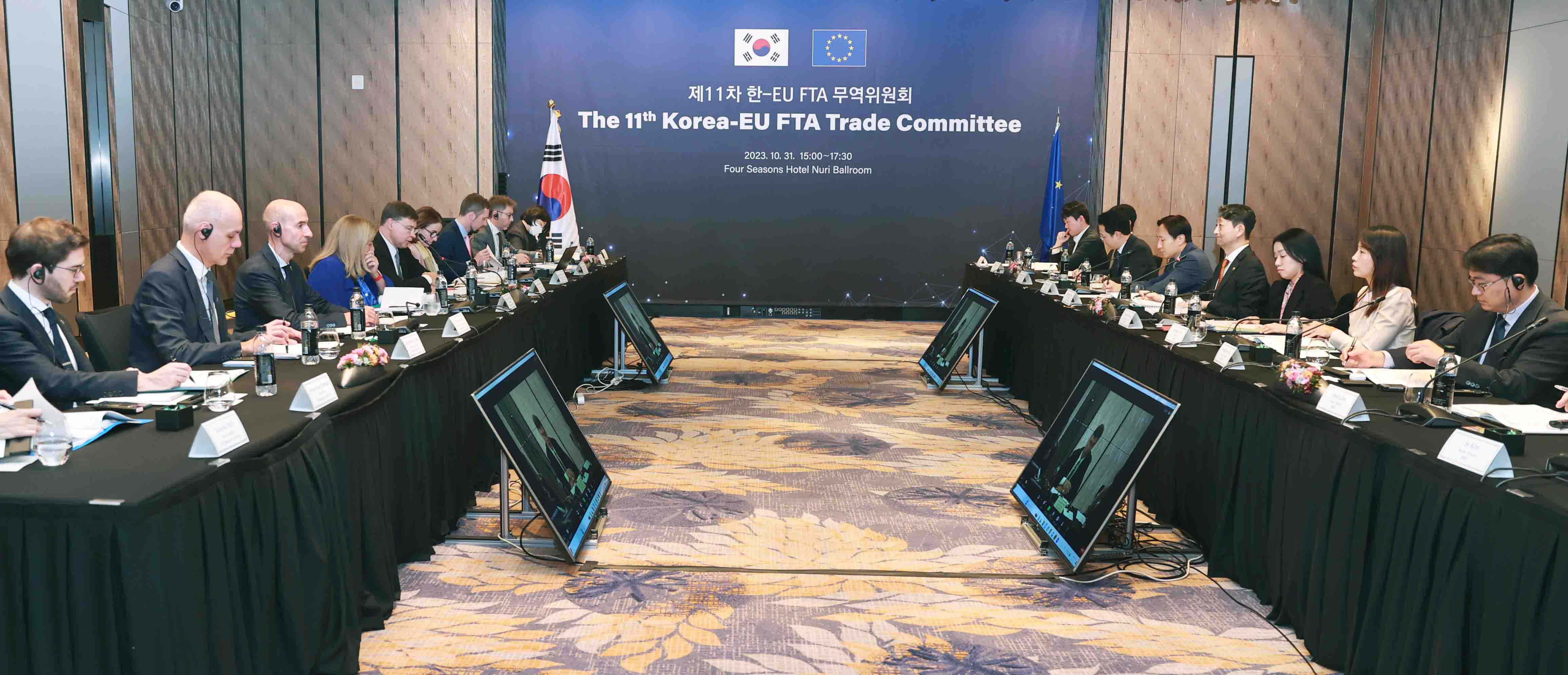 제11차 한-유럽연합(EU) FTA 무역위원회 개최 1