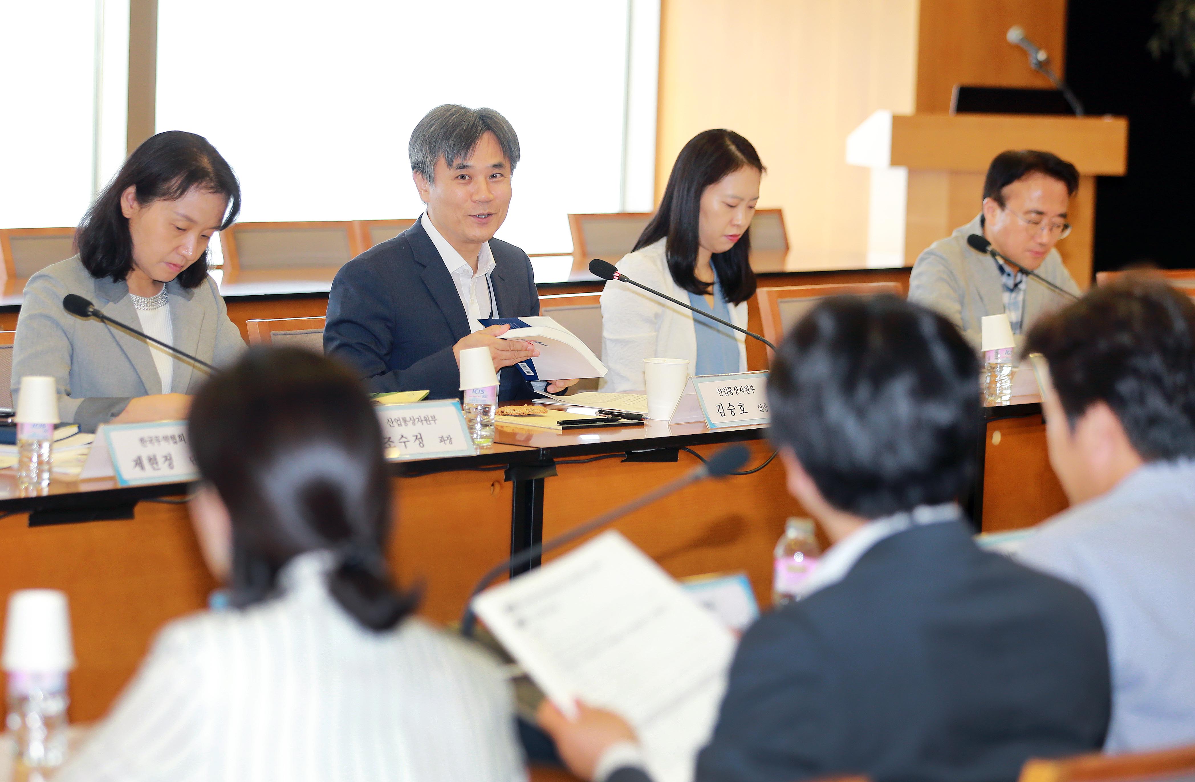 제9차 수입규제협의회 및 제19차 비관세장벽협의회  3