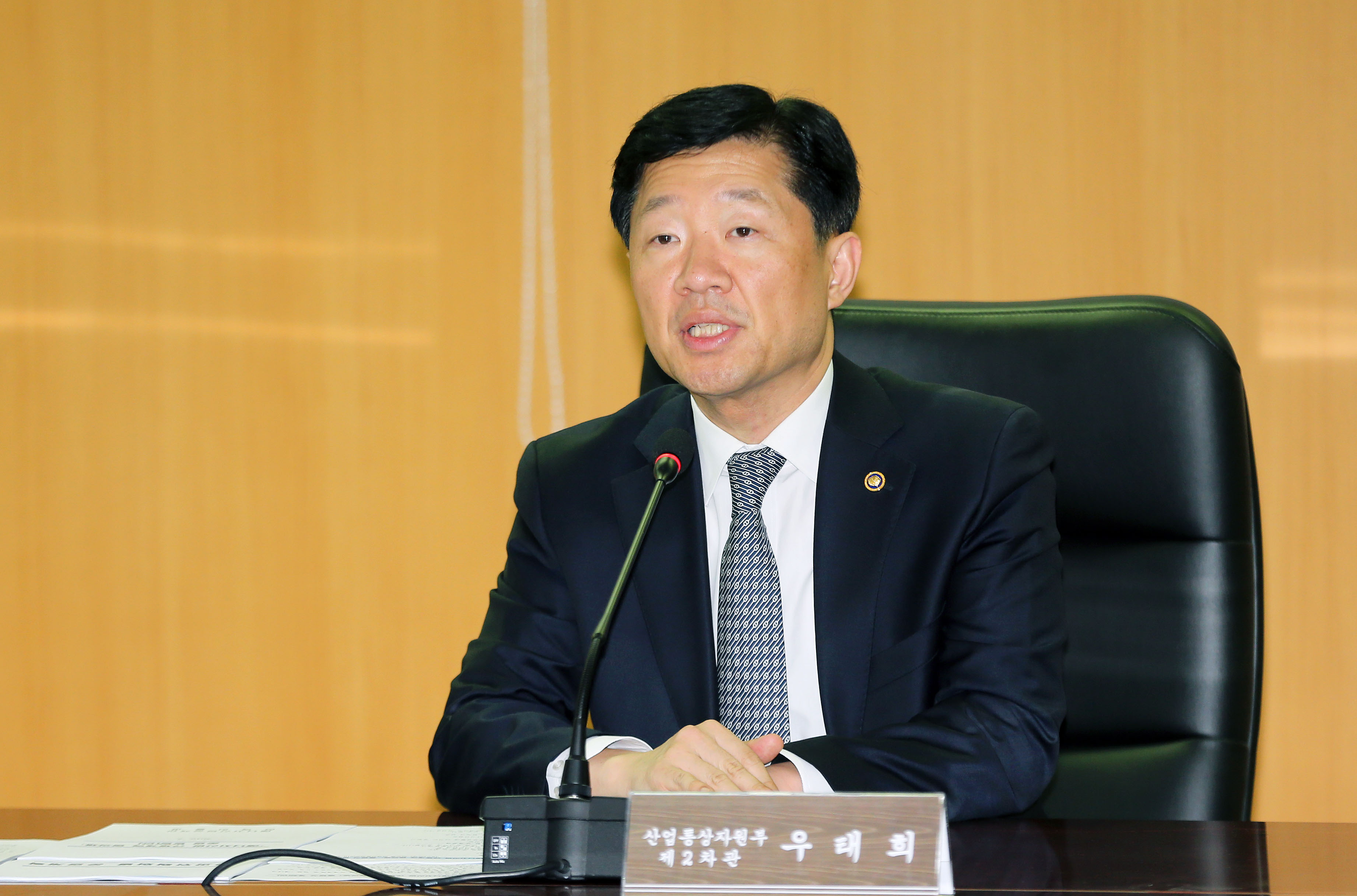 에너지산업 규제개혁 협의체 출범식 3