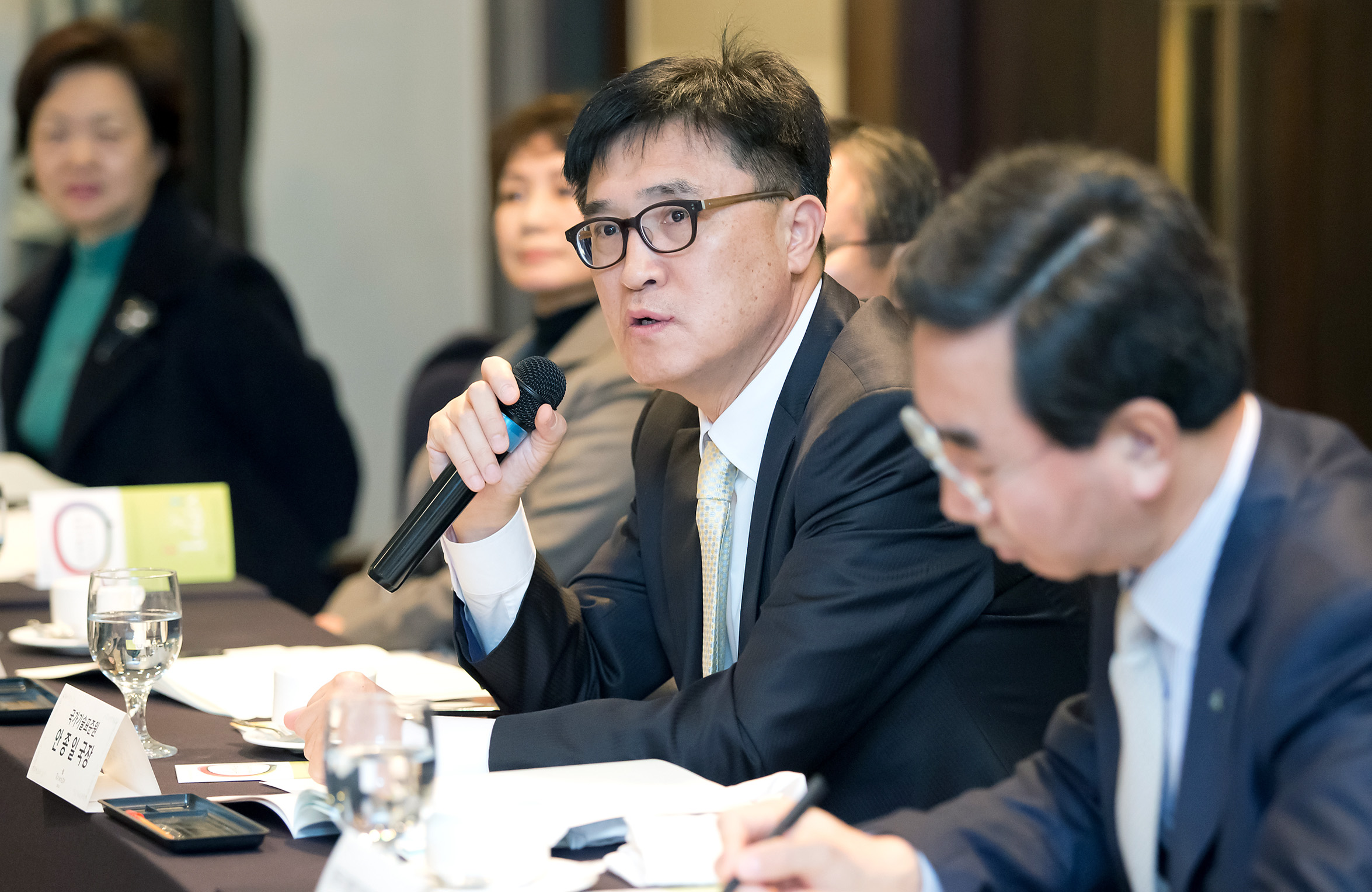 제4차 국민행복표준협의회 개최 2