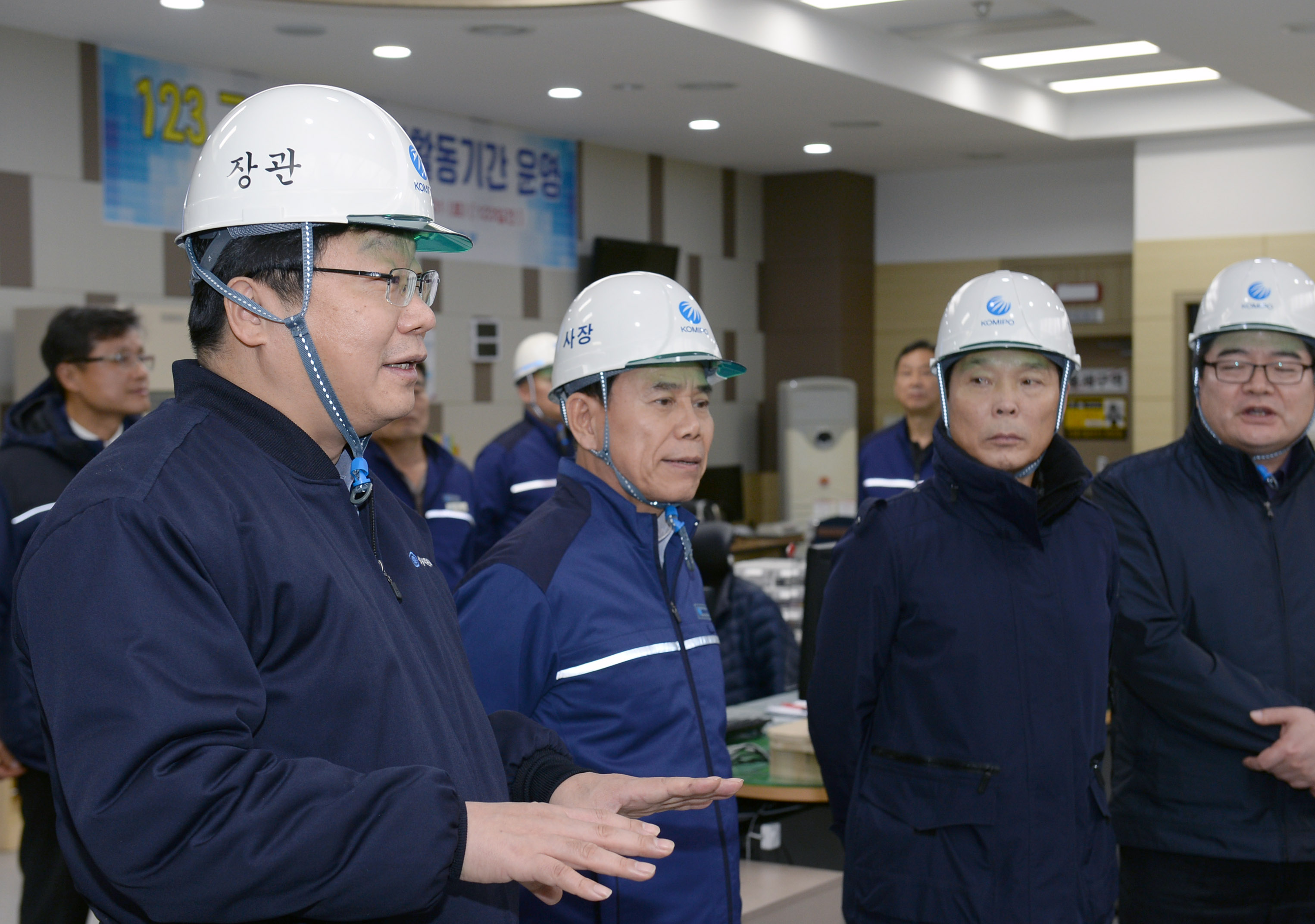 겨울철 전력수급 상황 점검, 인천복합발전소 현장방문 1