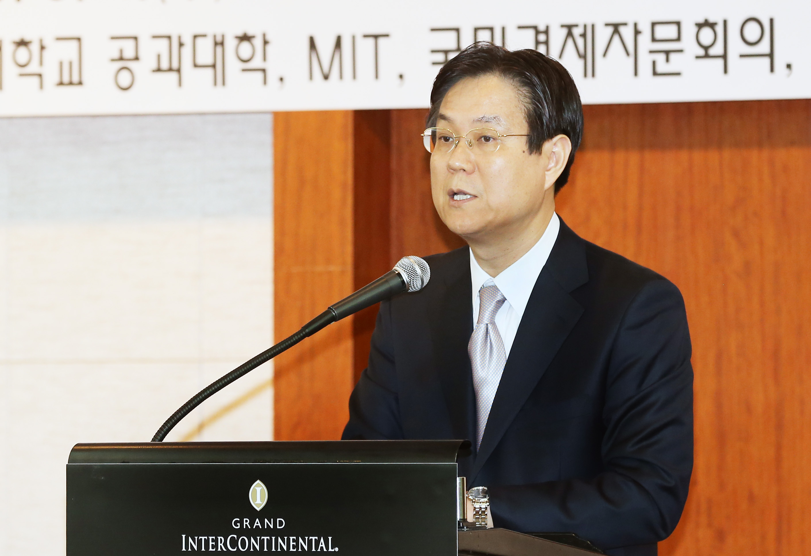 제조업의 미래 포럼 2