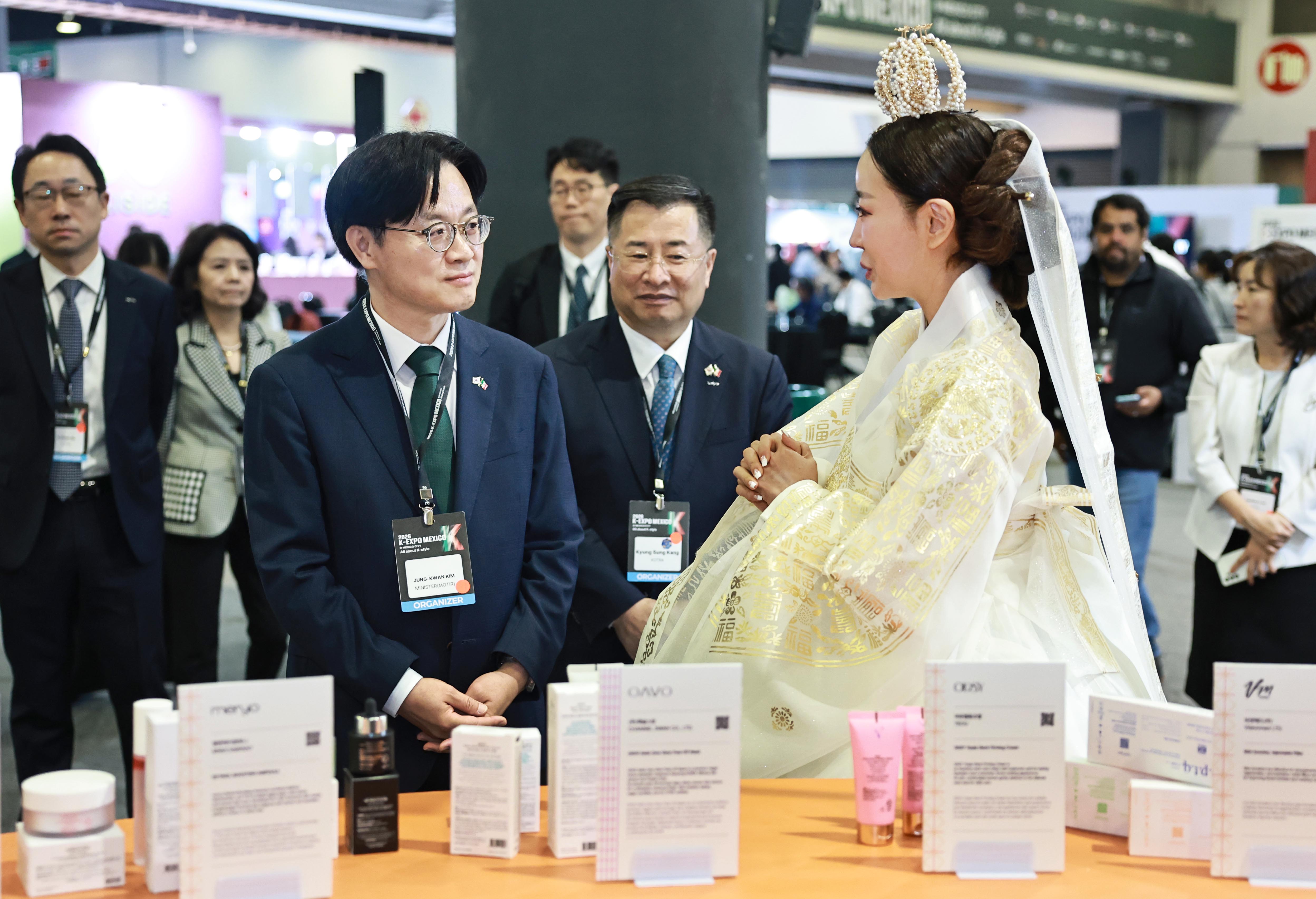 한국우수상품전 개최 1