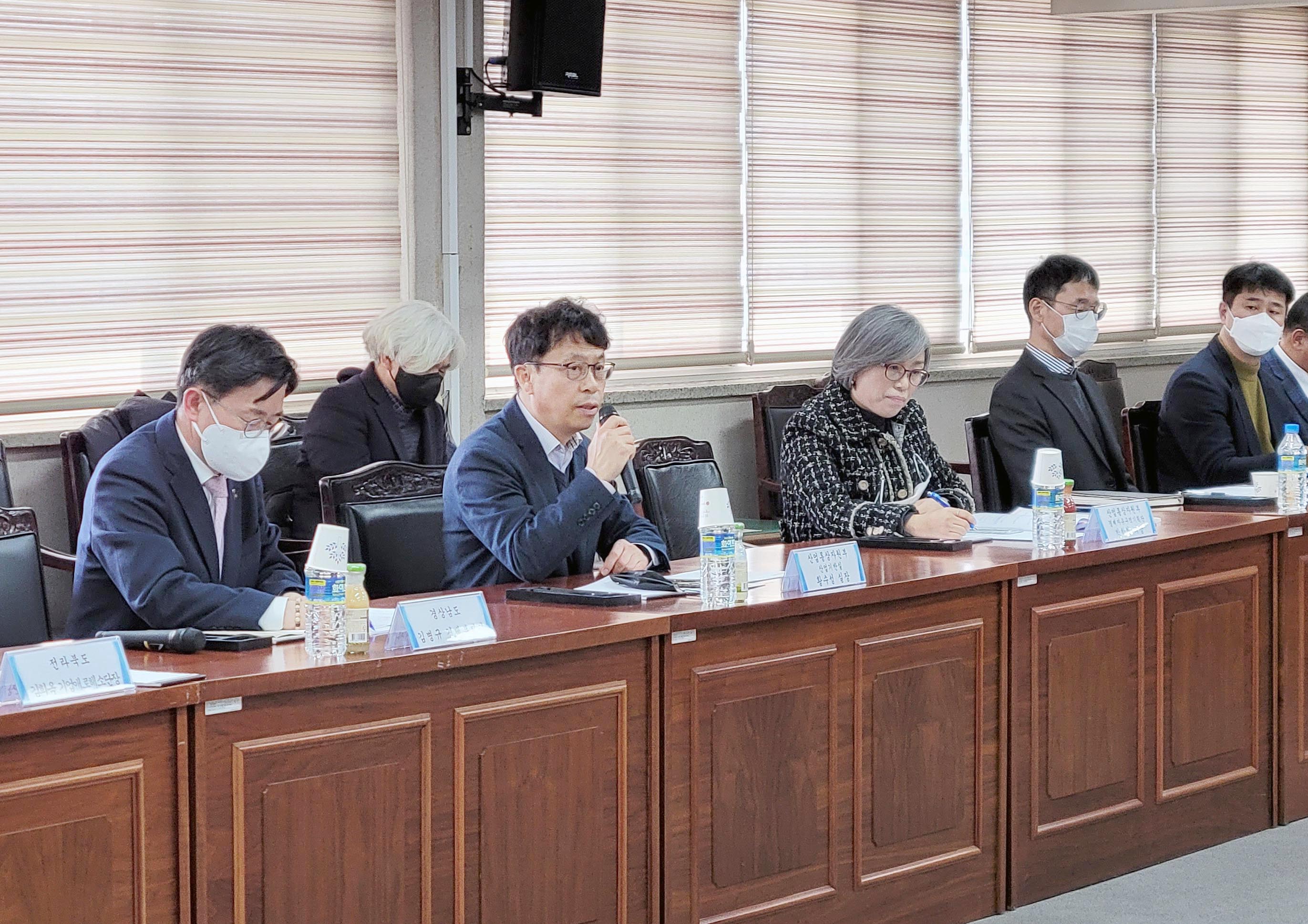 민관합동 자유무역지역 수출투자확대지원단 출범식 3