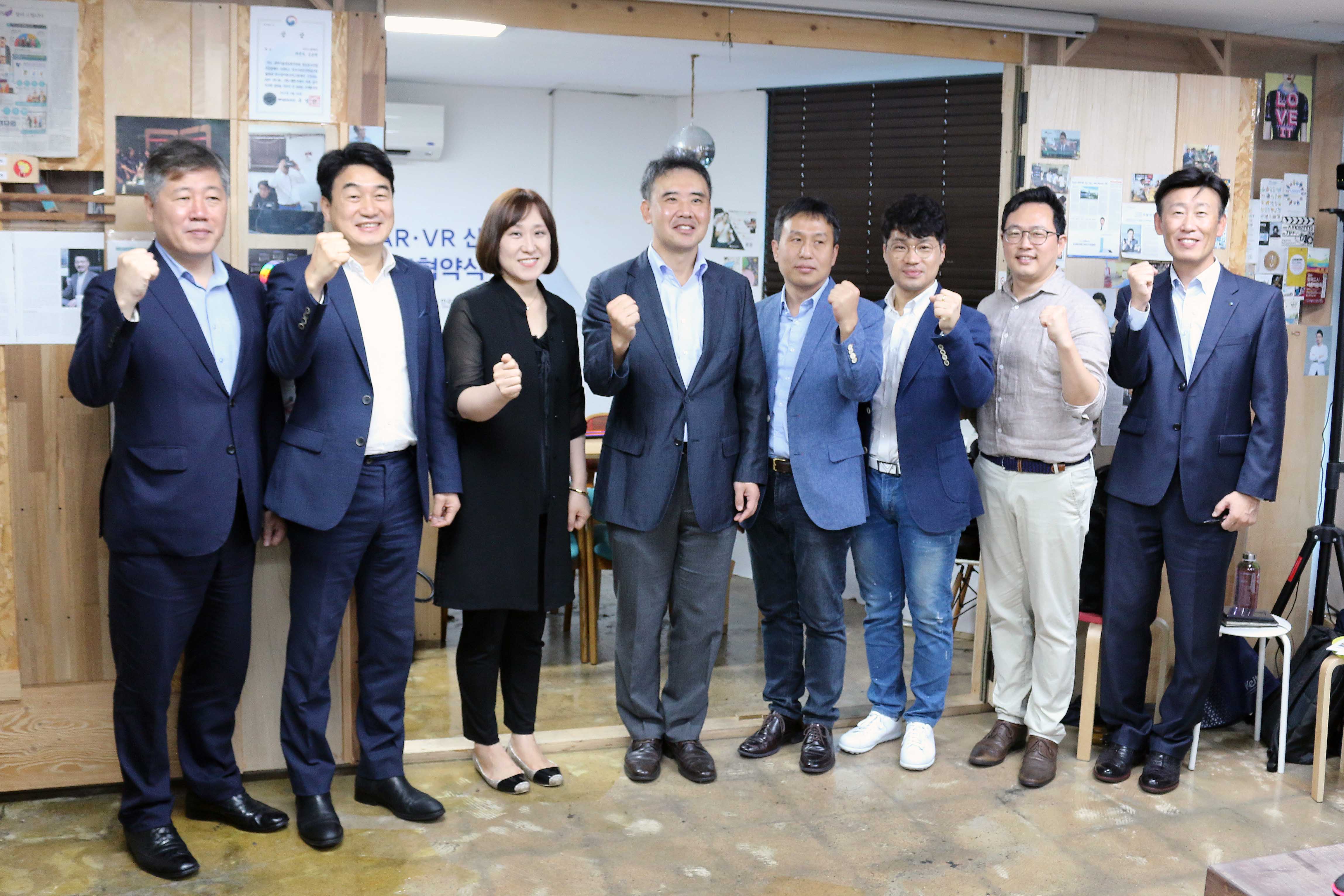 코리아세일페스타 계기 AR·VR 신기술 시연기업 현장방문 및 업무협약식 5