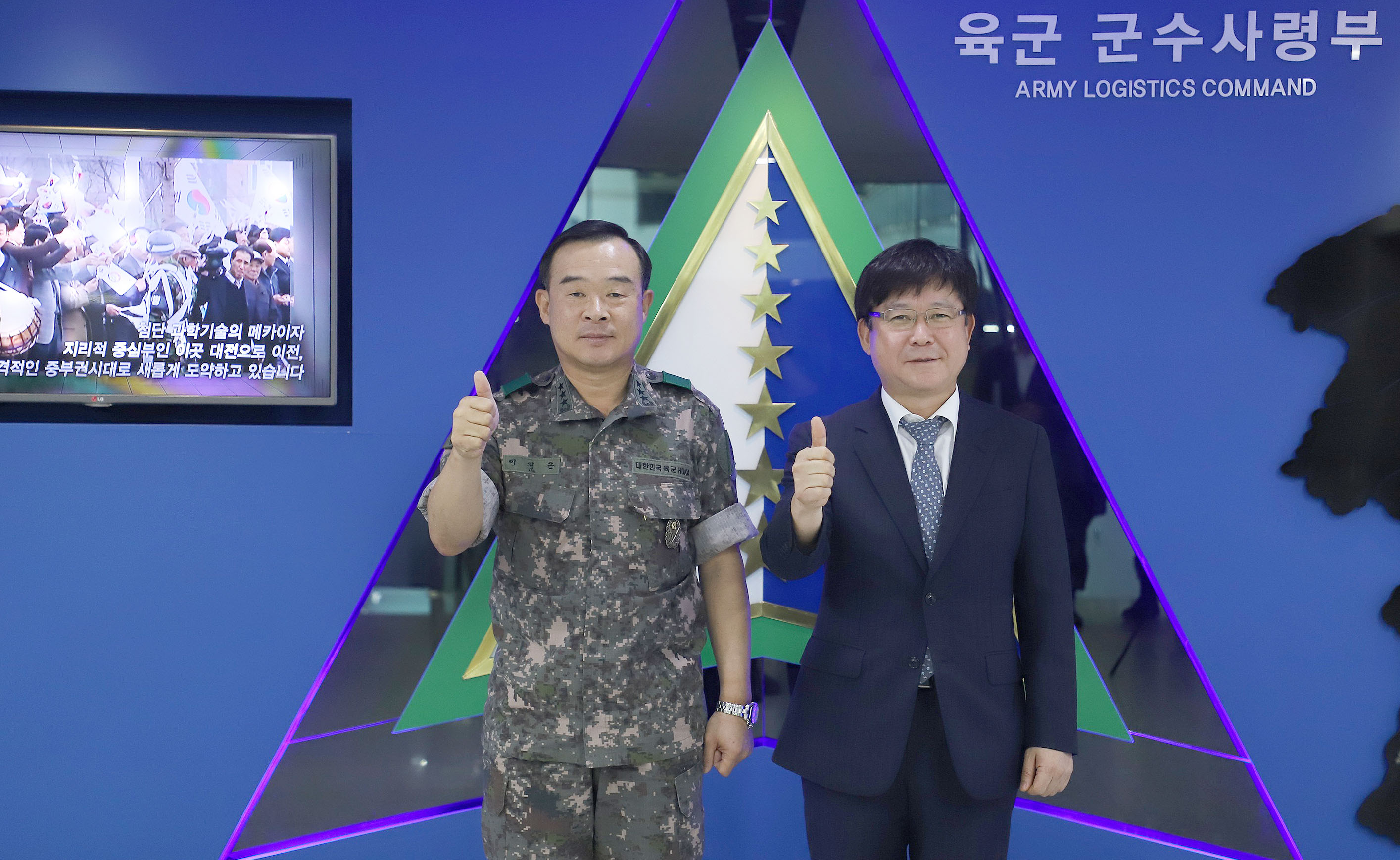 3차원 인체정보 빅데이터 기반 육군 군수체계   개선 협력을 위한 양해각서 체결식 5