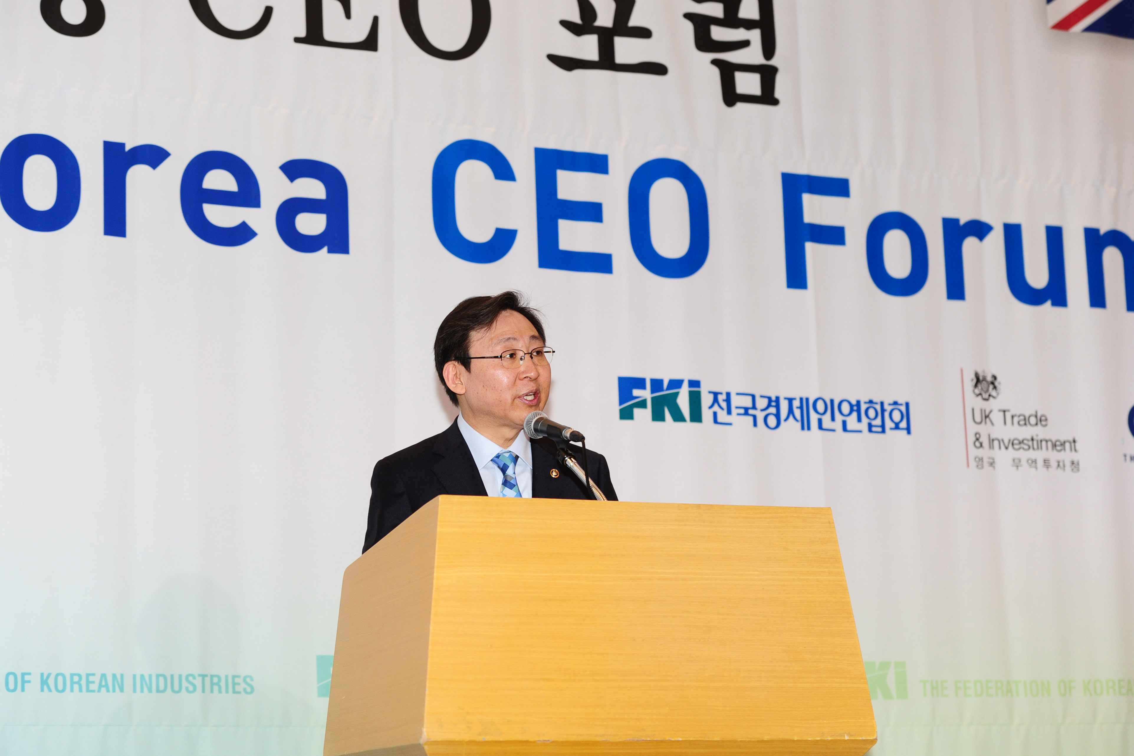 한-영 글로벌 CEO 포럼 오찬회 2