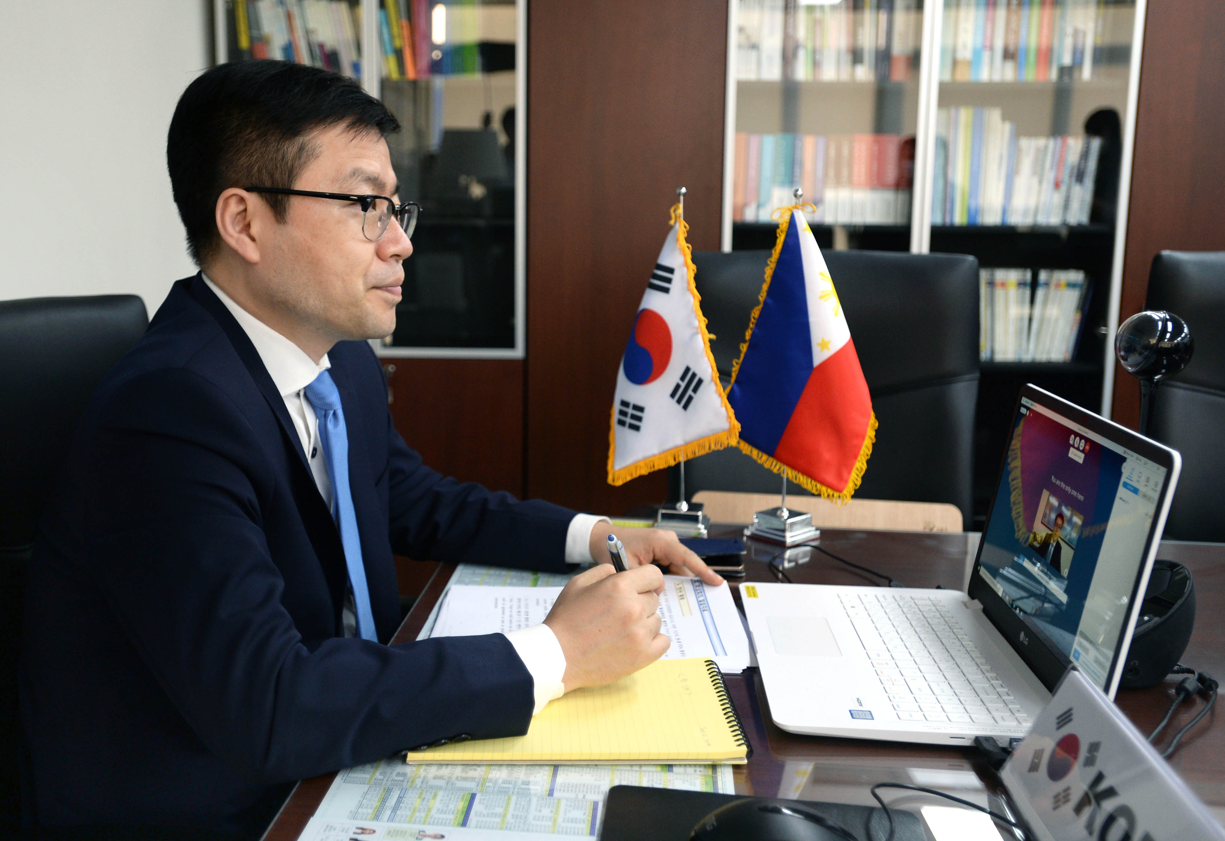 한-필리핀 자유무역협정(FTA) 수석대표 화상회의 5