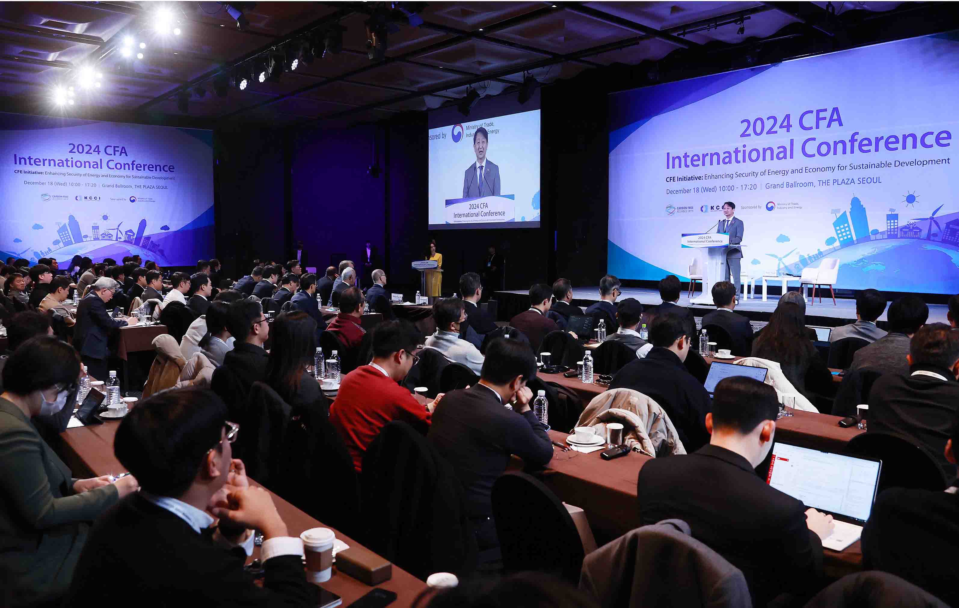 2024 CF연합 국제 컨퍼런스 개최 1