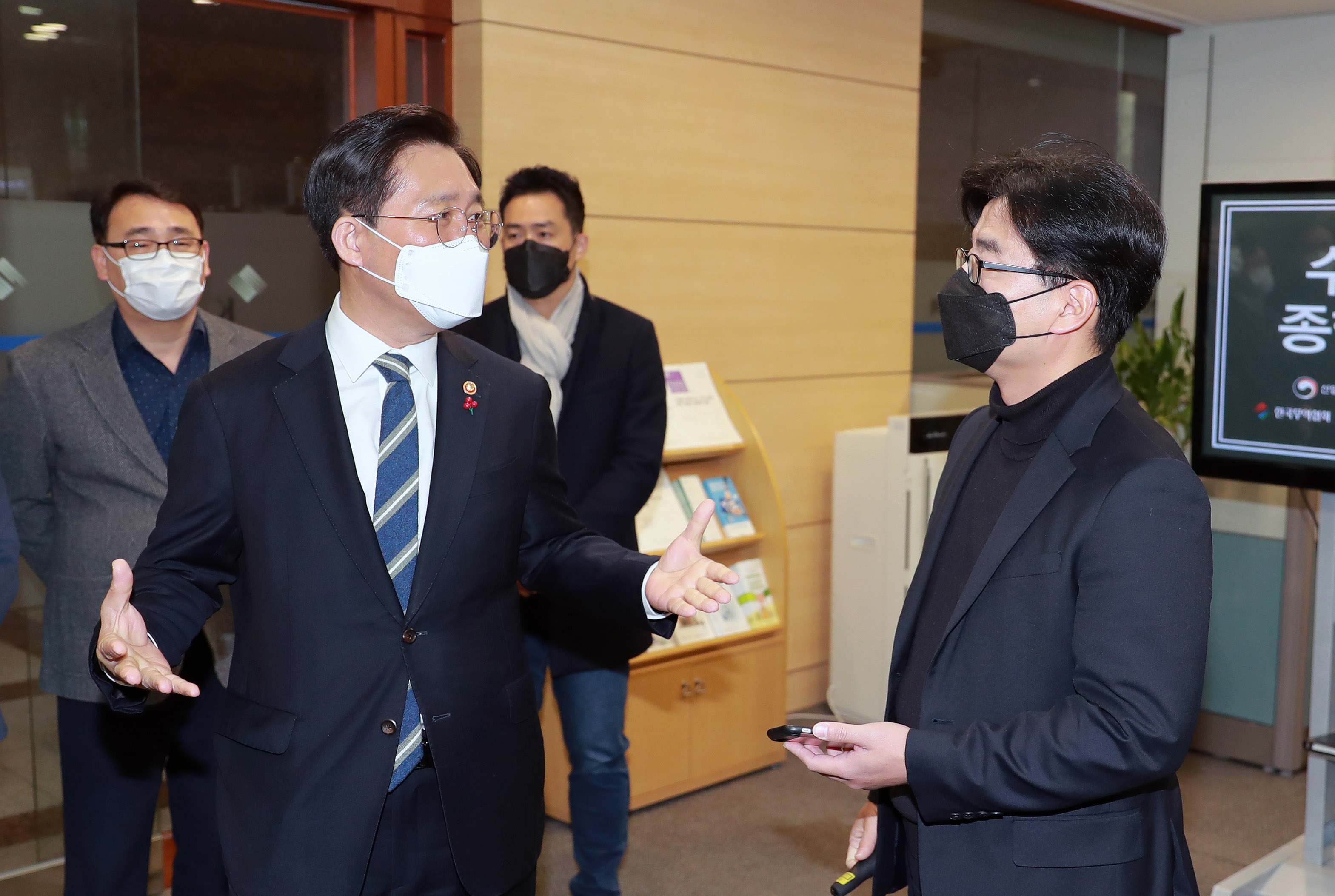 수출입물류 종합대응센터 방문 4
