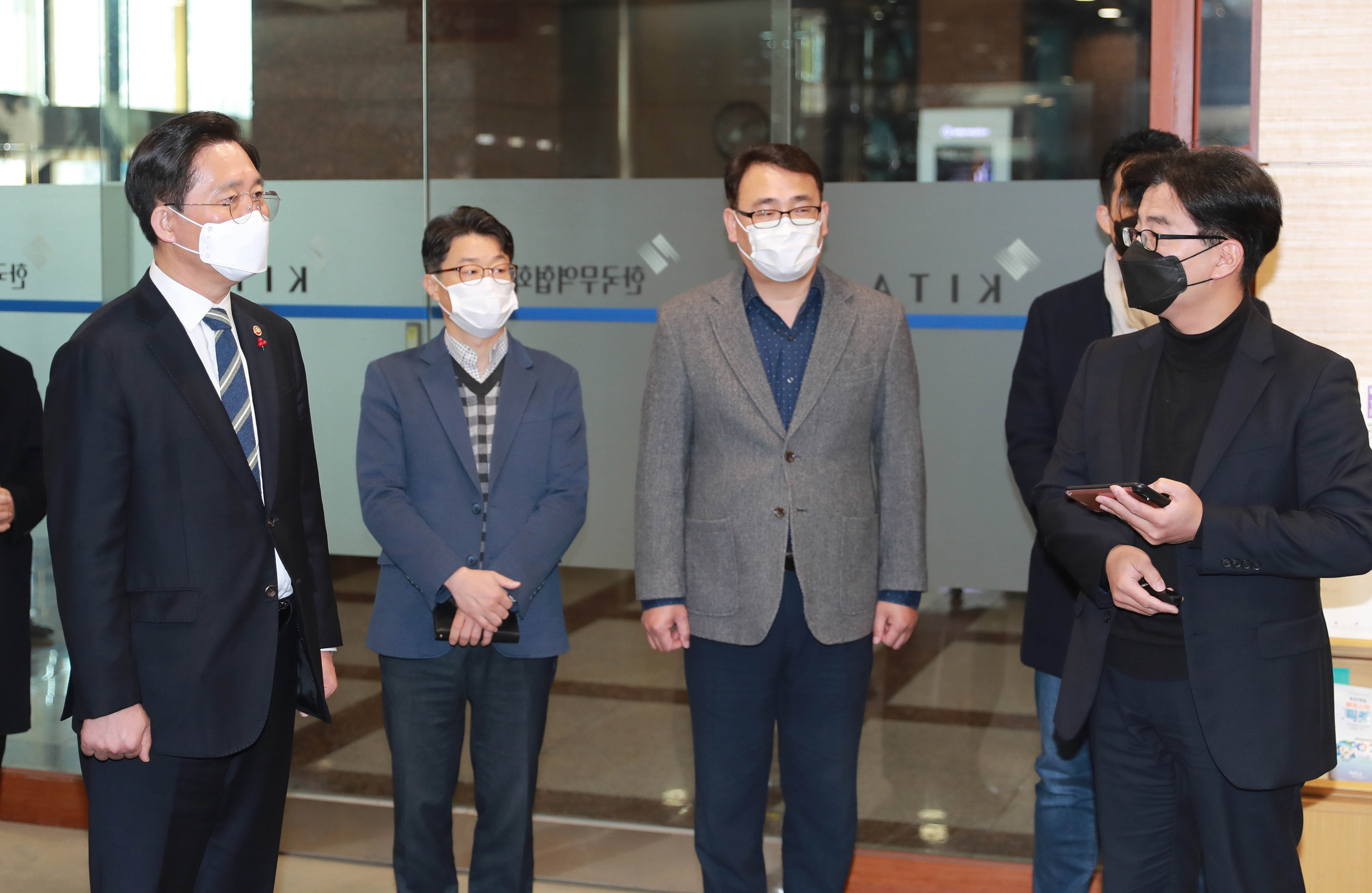 수출입물류 종합대응센터 방문 3