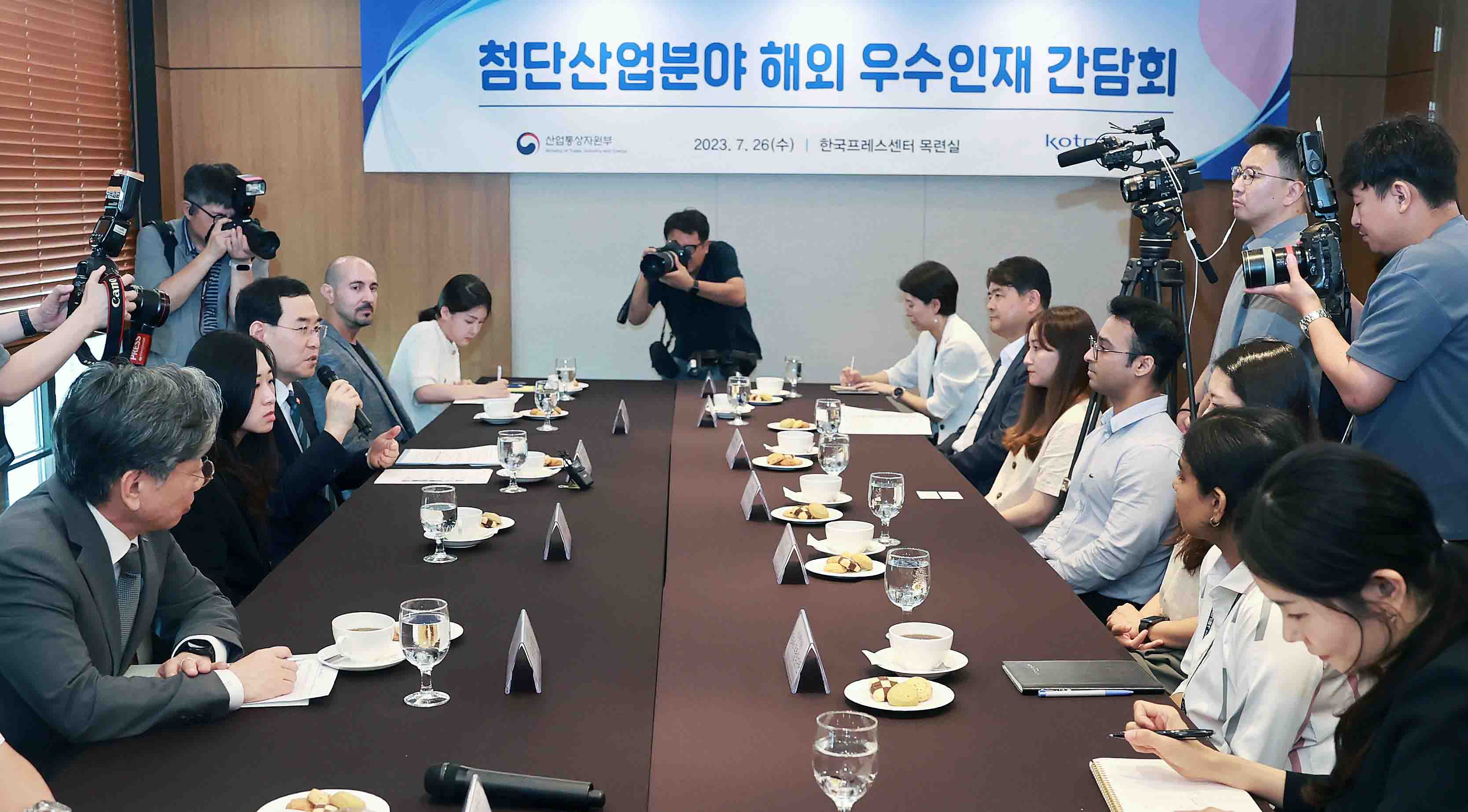 첨단산업분야 해외 우수인재 간담회 5