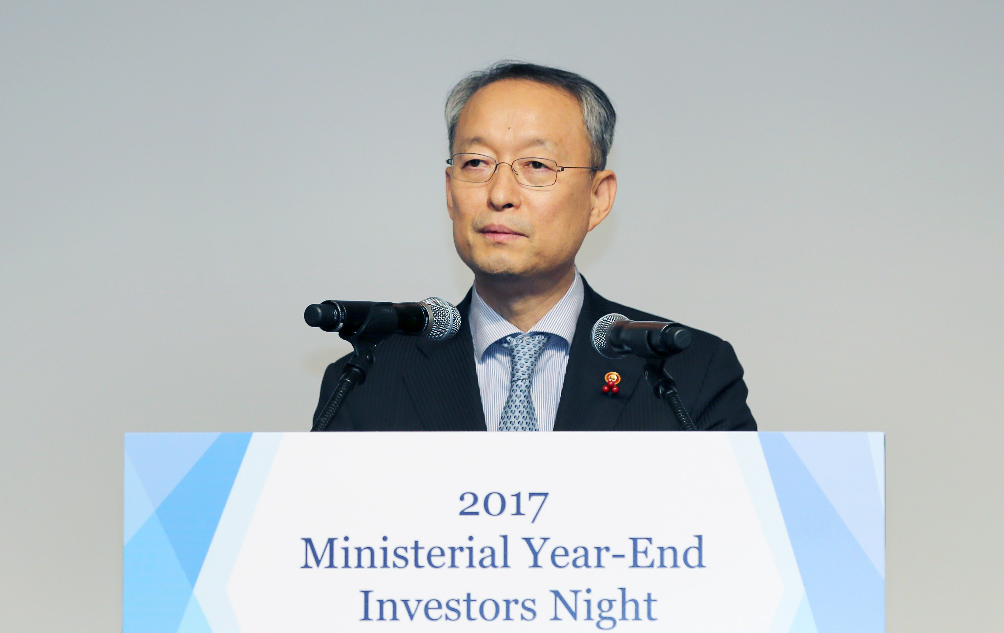 2017 외투기업 송년만찬 간담회 5