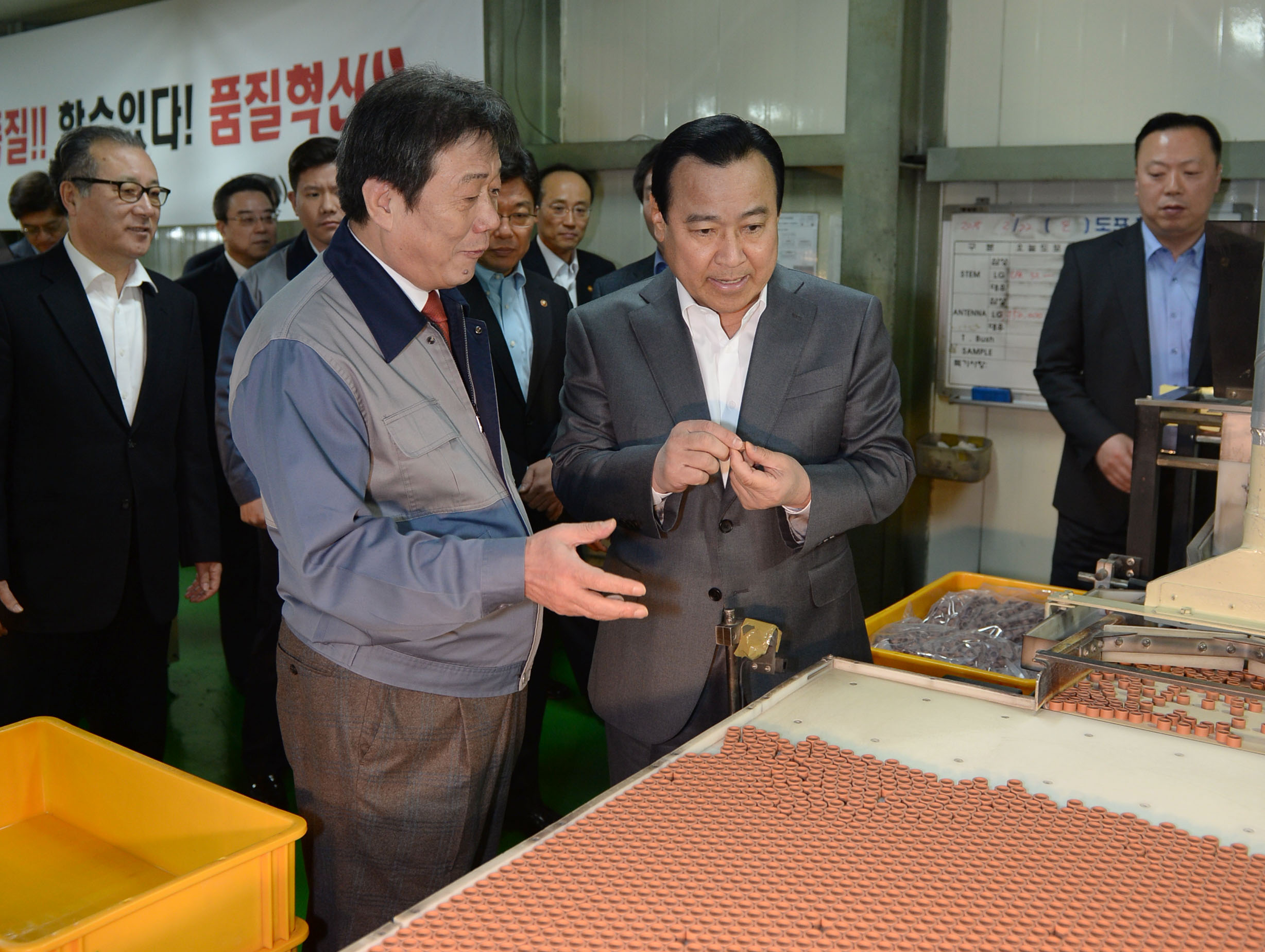 (주)한국전자재료 현장방문 1