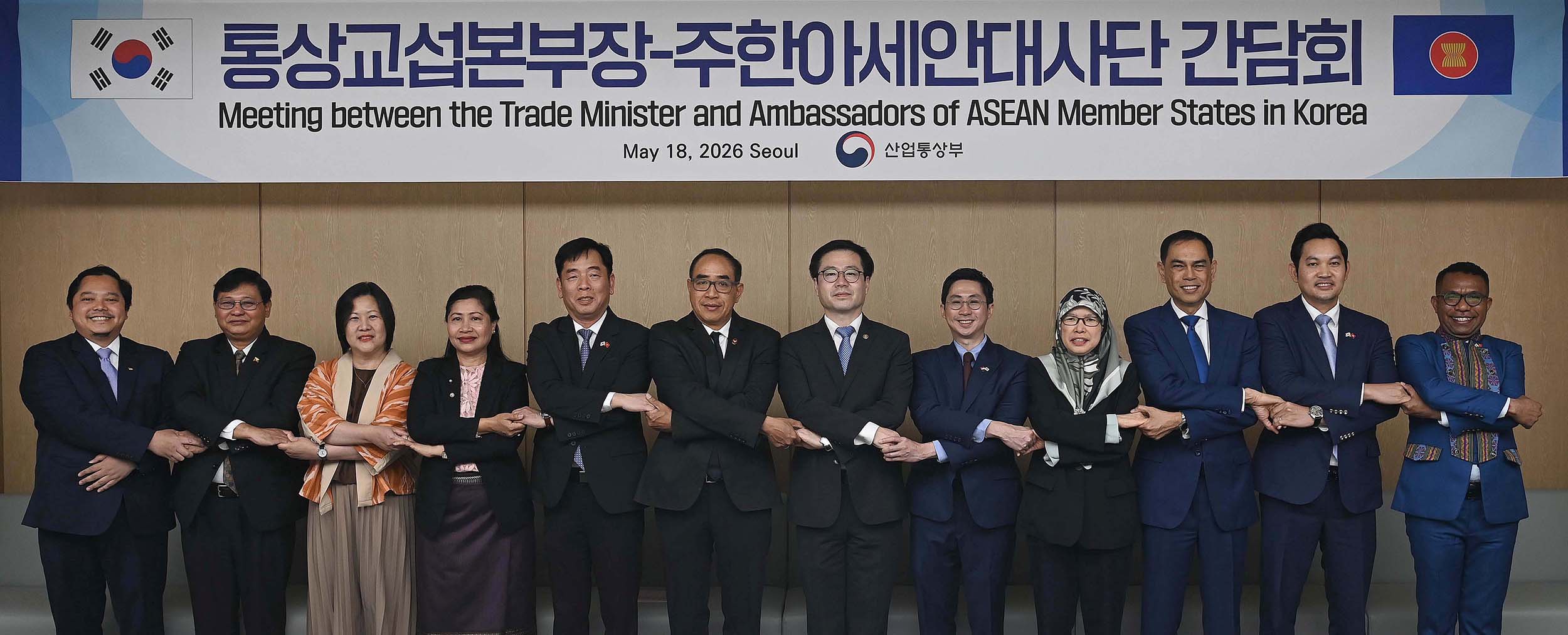 주한아세안대사단 간담회 1