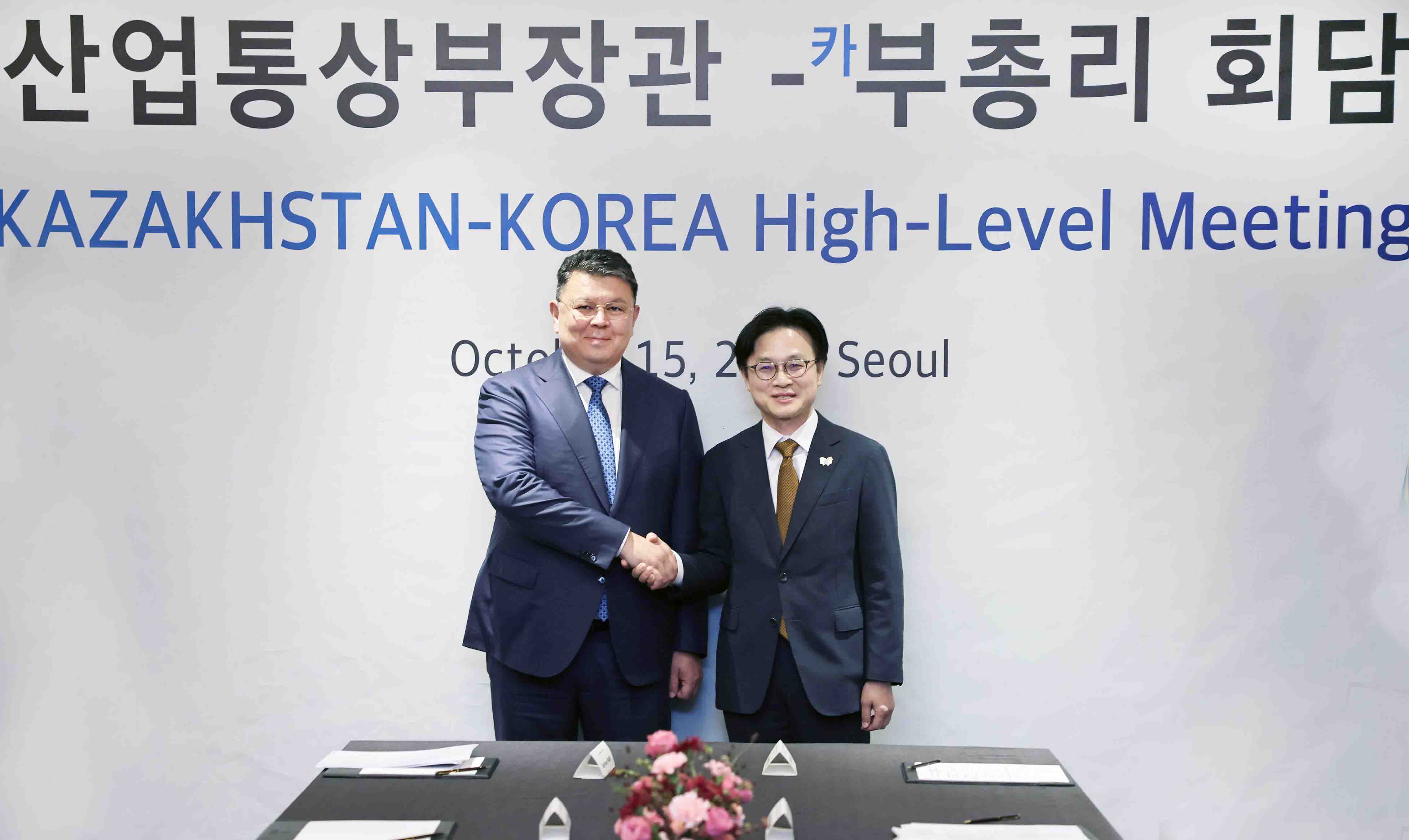 카자흐스탄 부총리 면담 1
