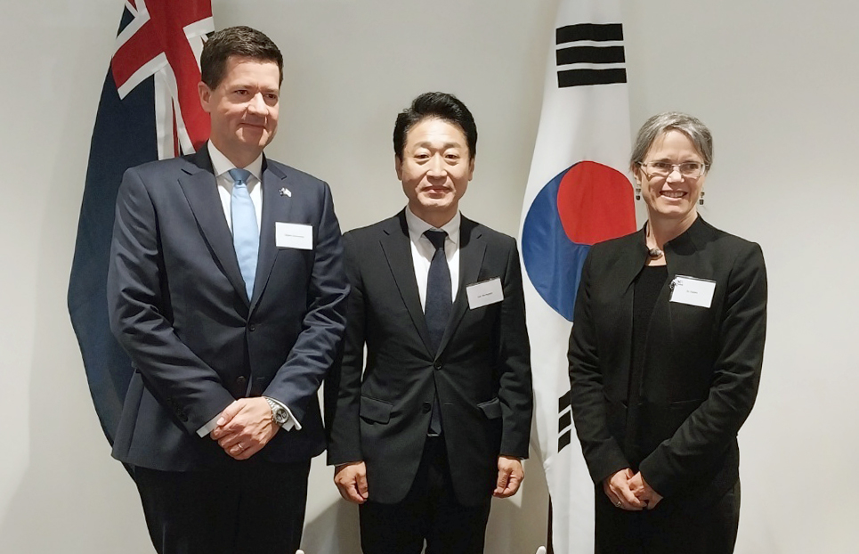 제32차 한-호주 에너지자원협력위원회 1