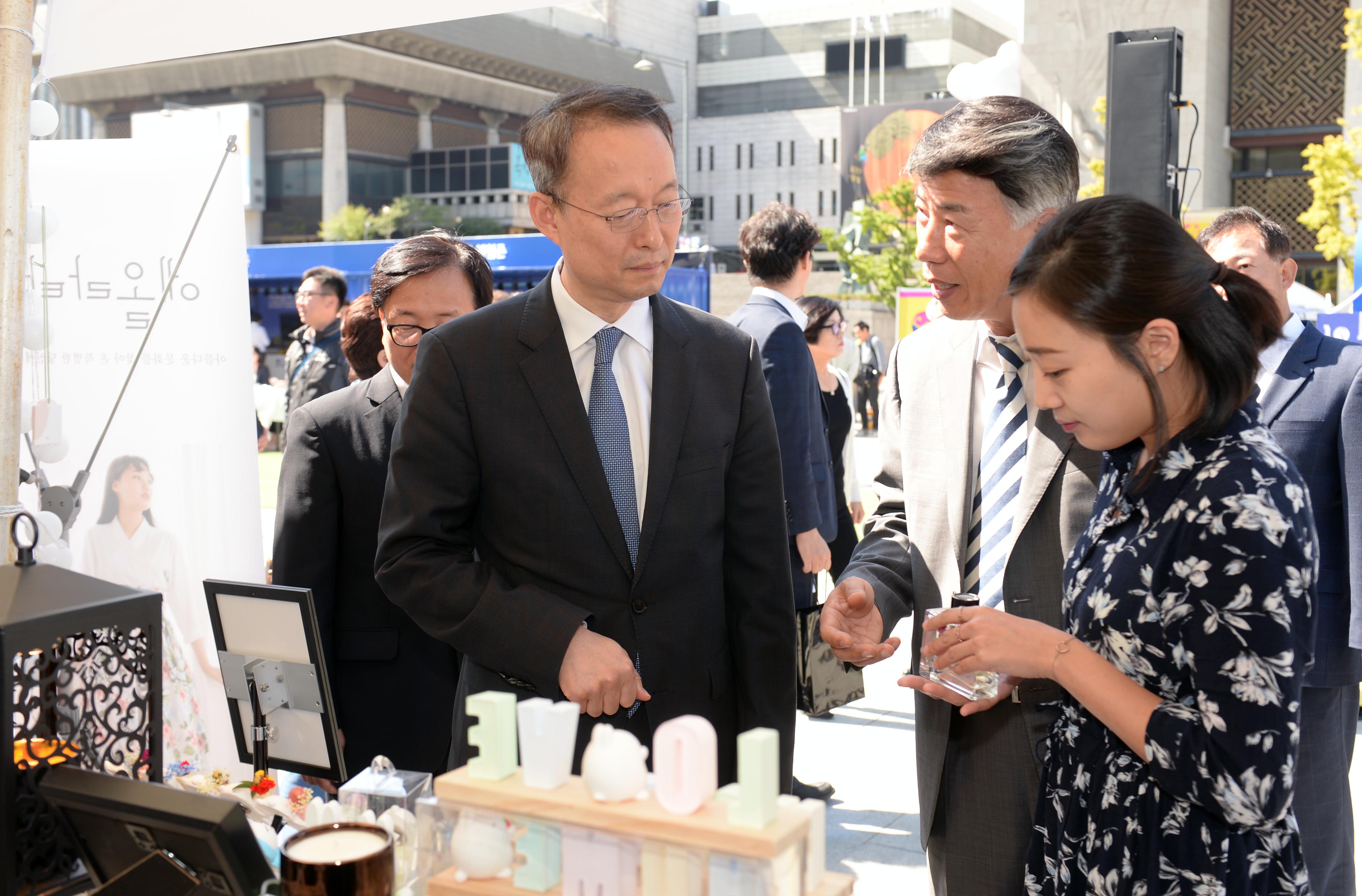 코리아세일페스타 광화문 홍보관 방문 2
